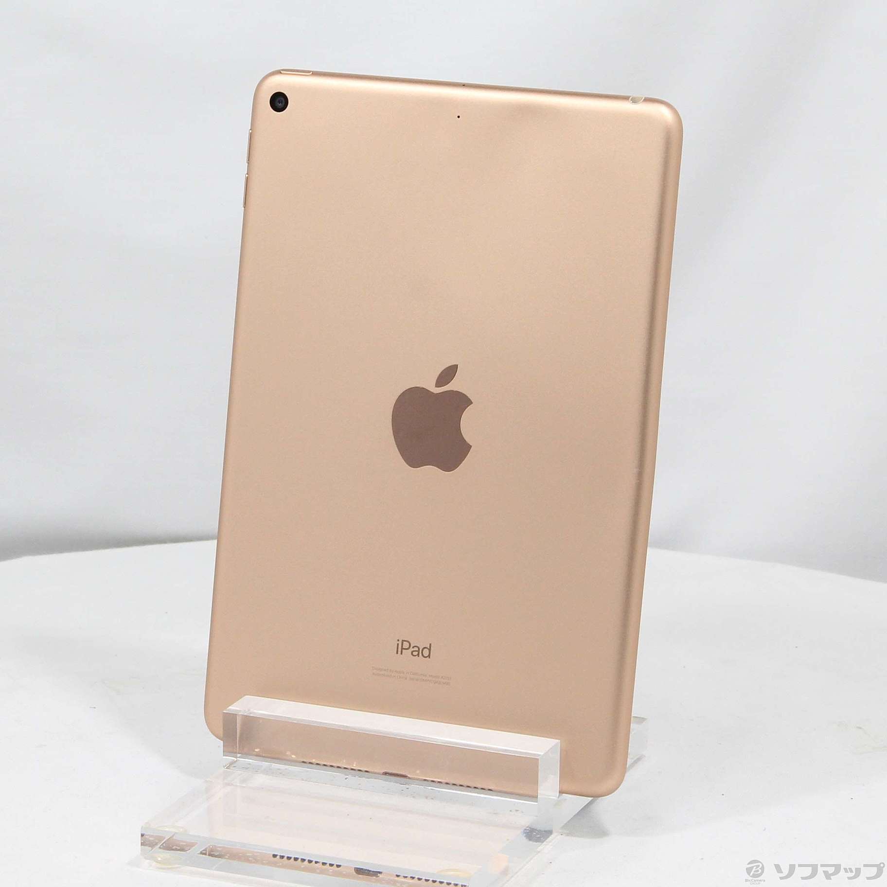 中古】iPad mini 第5世代 256GB ゴールド MUU62J／A Wi-Fi