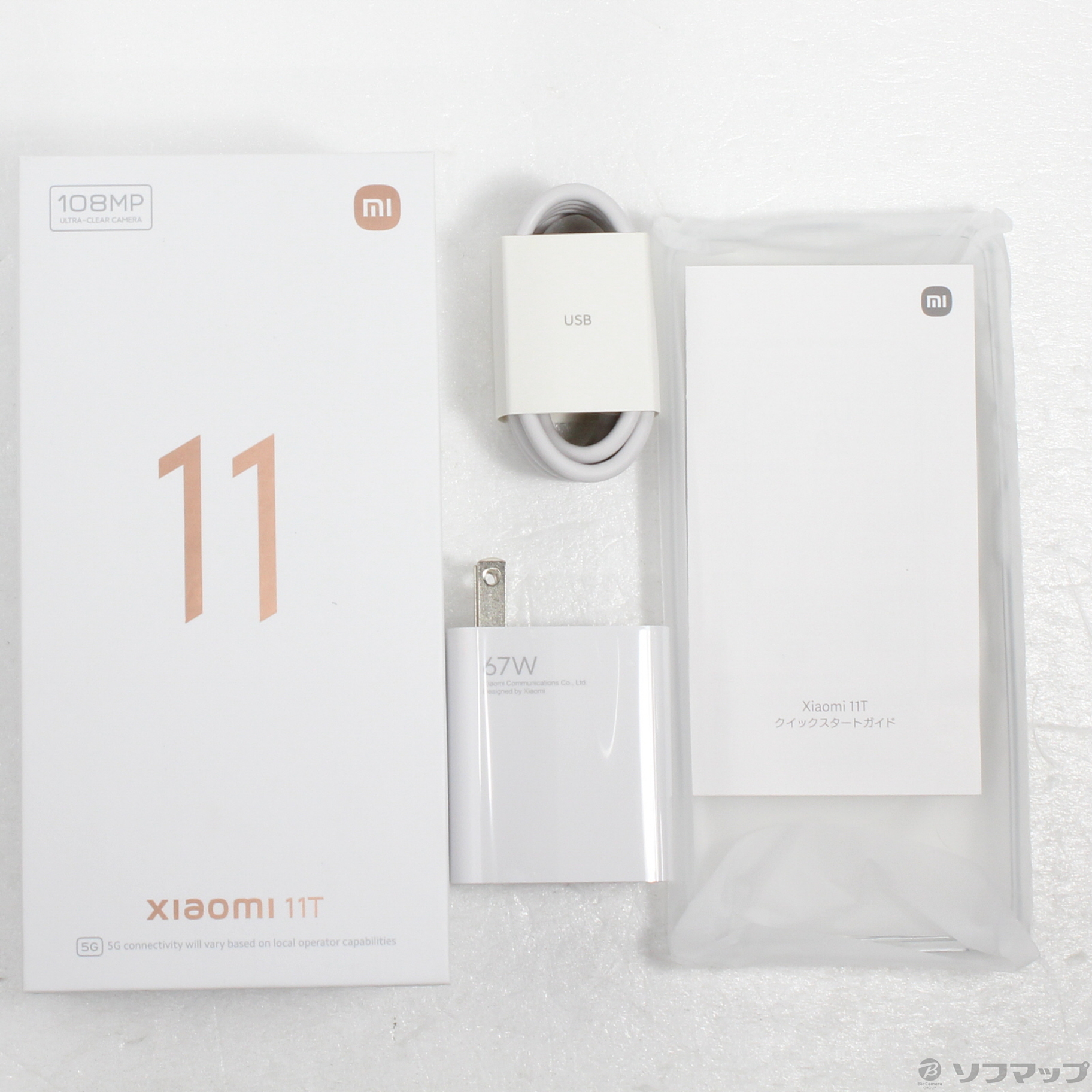 Xiaomi11T 白　良品 中古】Xiaomi 11T 128GB ムーンライトホワイト 11TWH128GB SIM