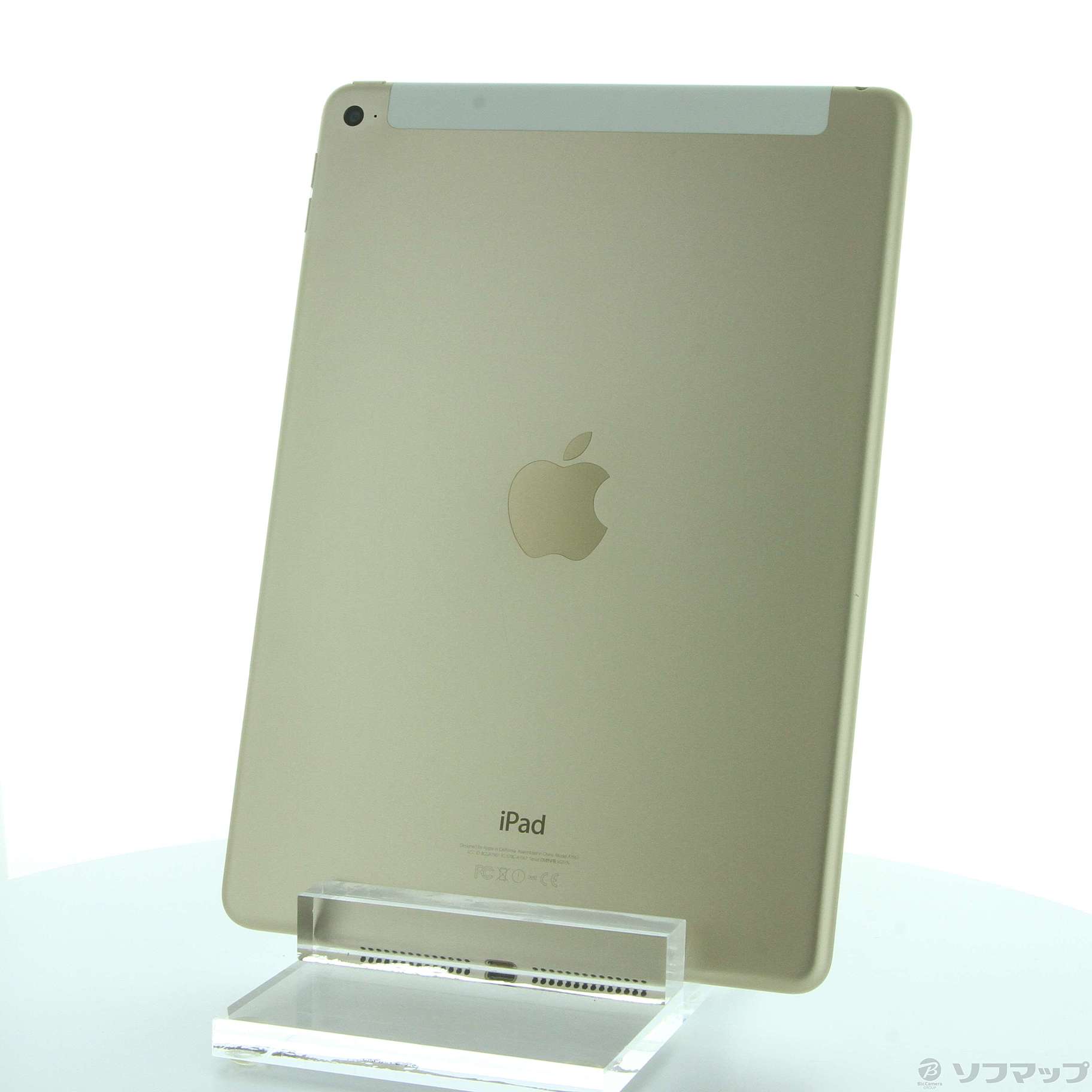 中古】iPad Air 2 64GB ゴールド MH172J／A SoftBank [2133052122289 ...