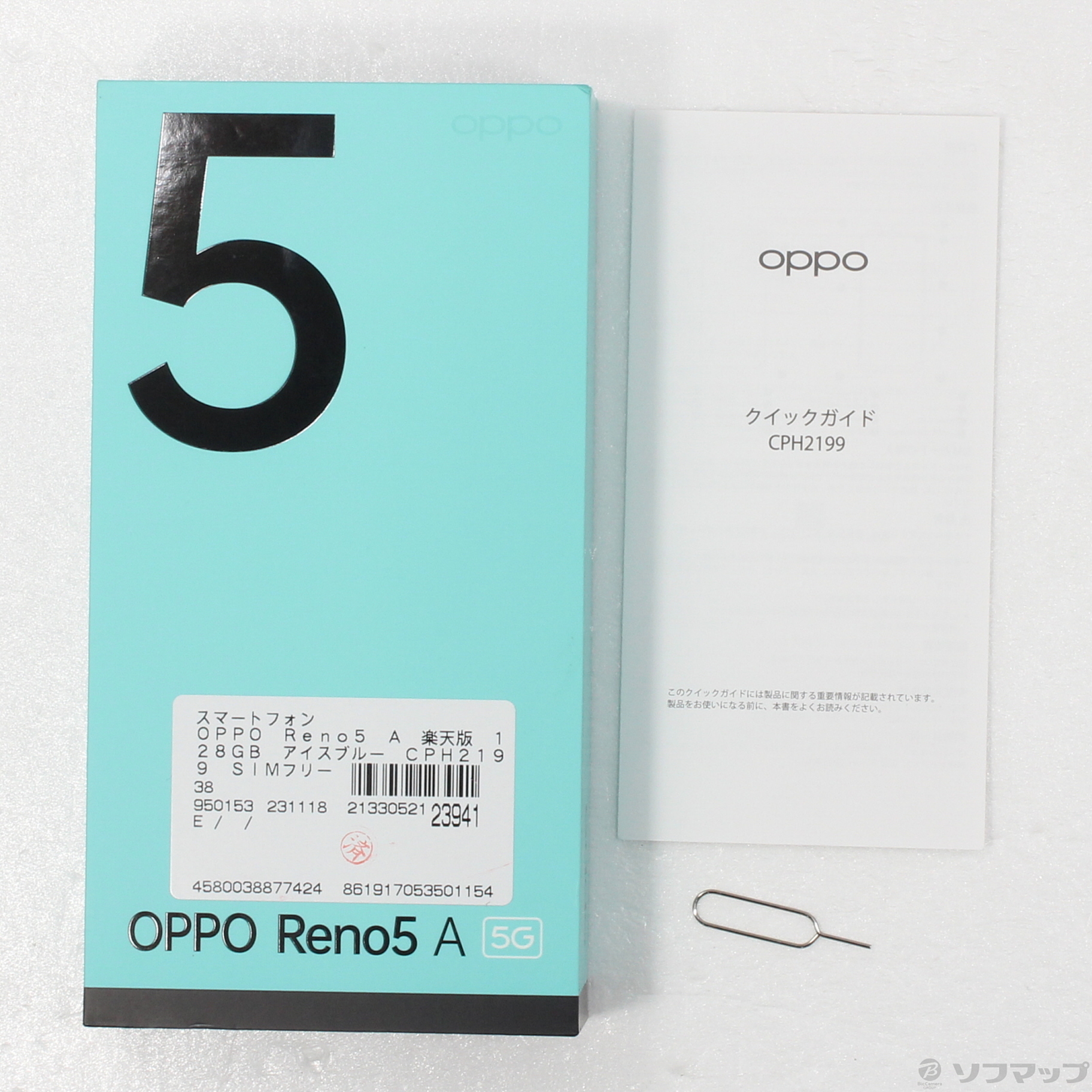 Oppo Reno 5A・ 楽天版（CPH2199）アイスブルー ♥❊❊mama❊❊♥専用】