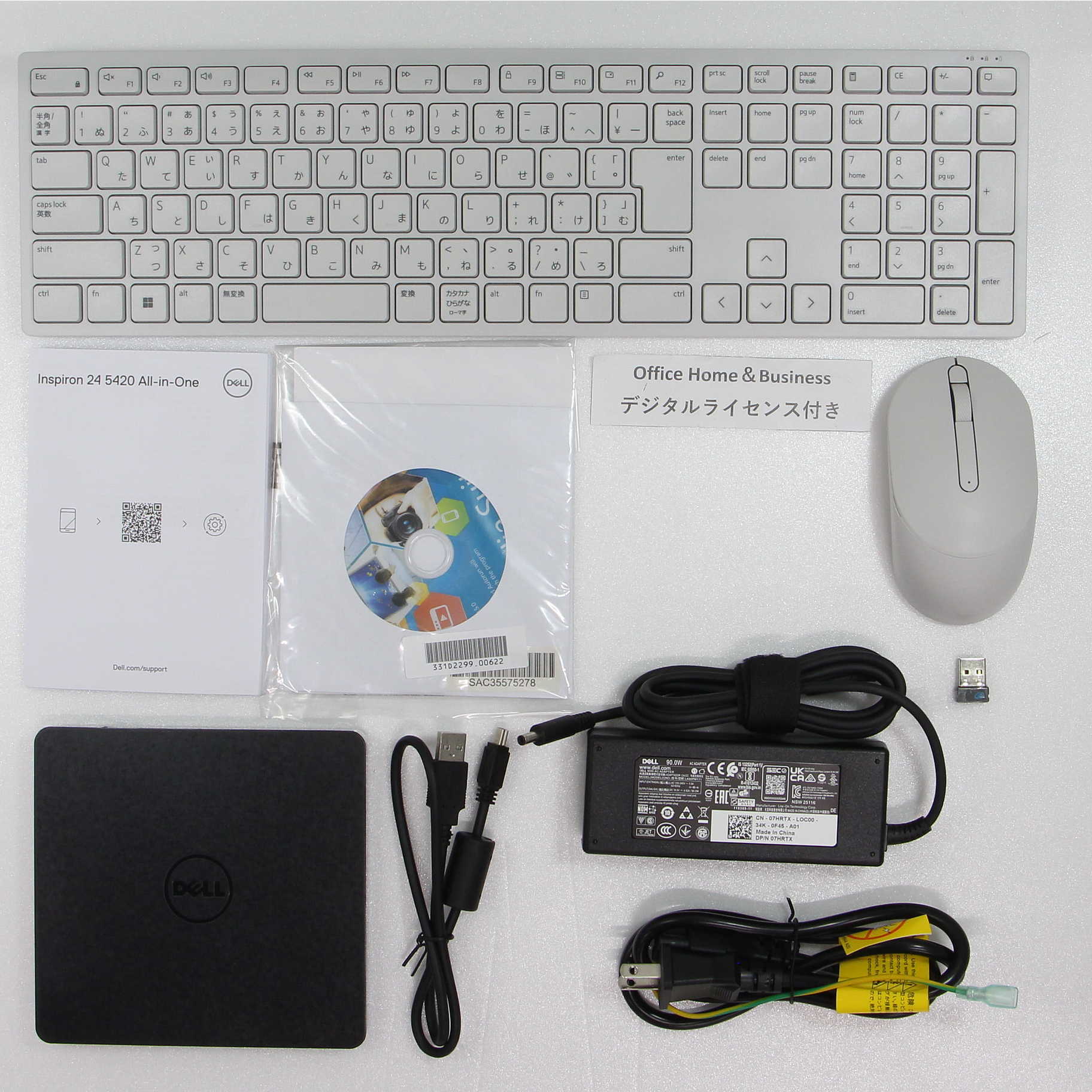 中古】〔展示品〕 Inspiron 24 5420 AI537-DNHBWC パールホワイト