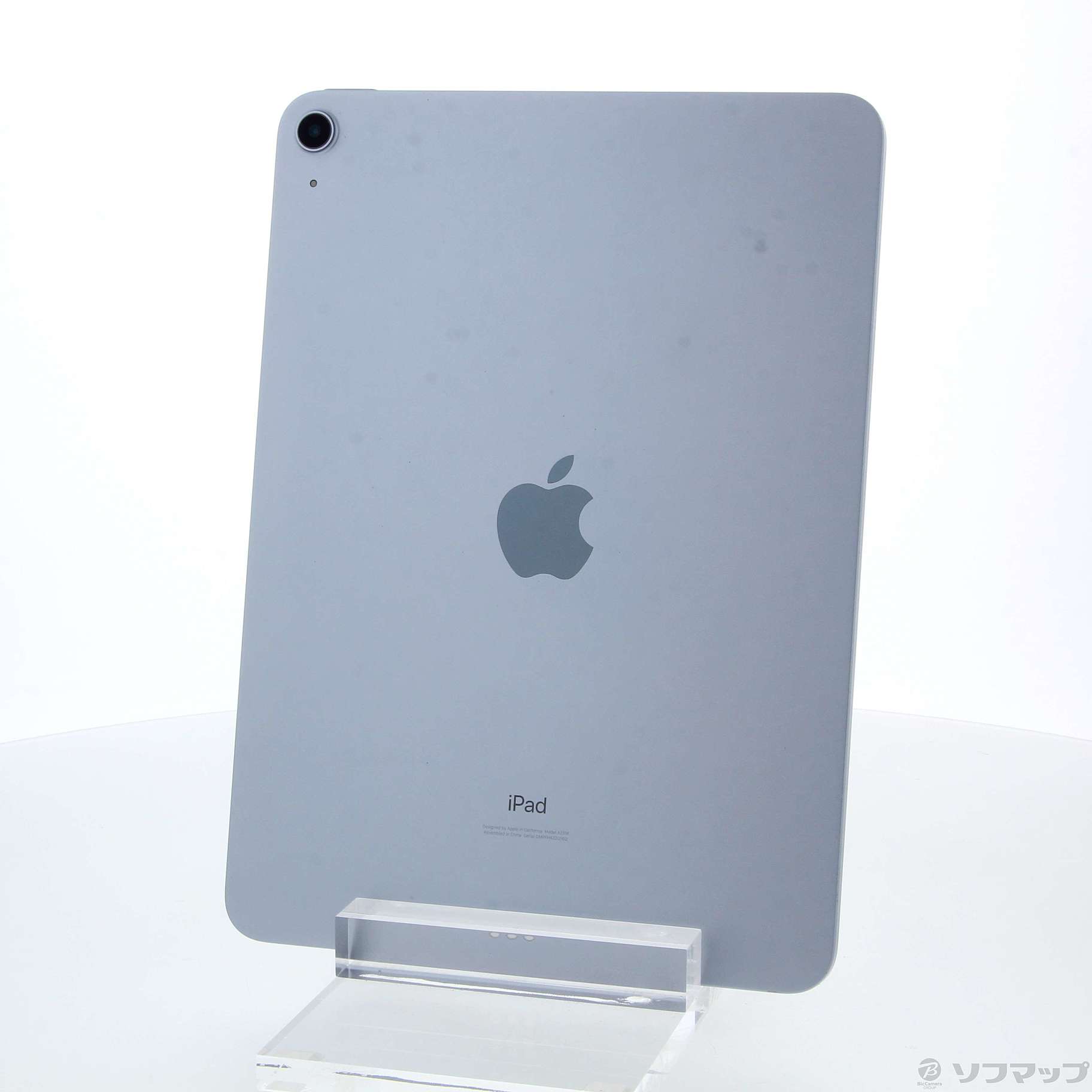 中古】iPad Air 第4世代 64GB スカイブルー MYFQ2J／A Wi-Fi