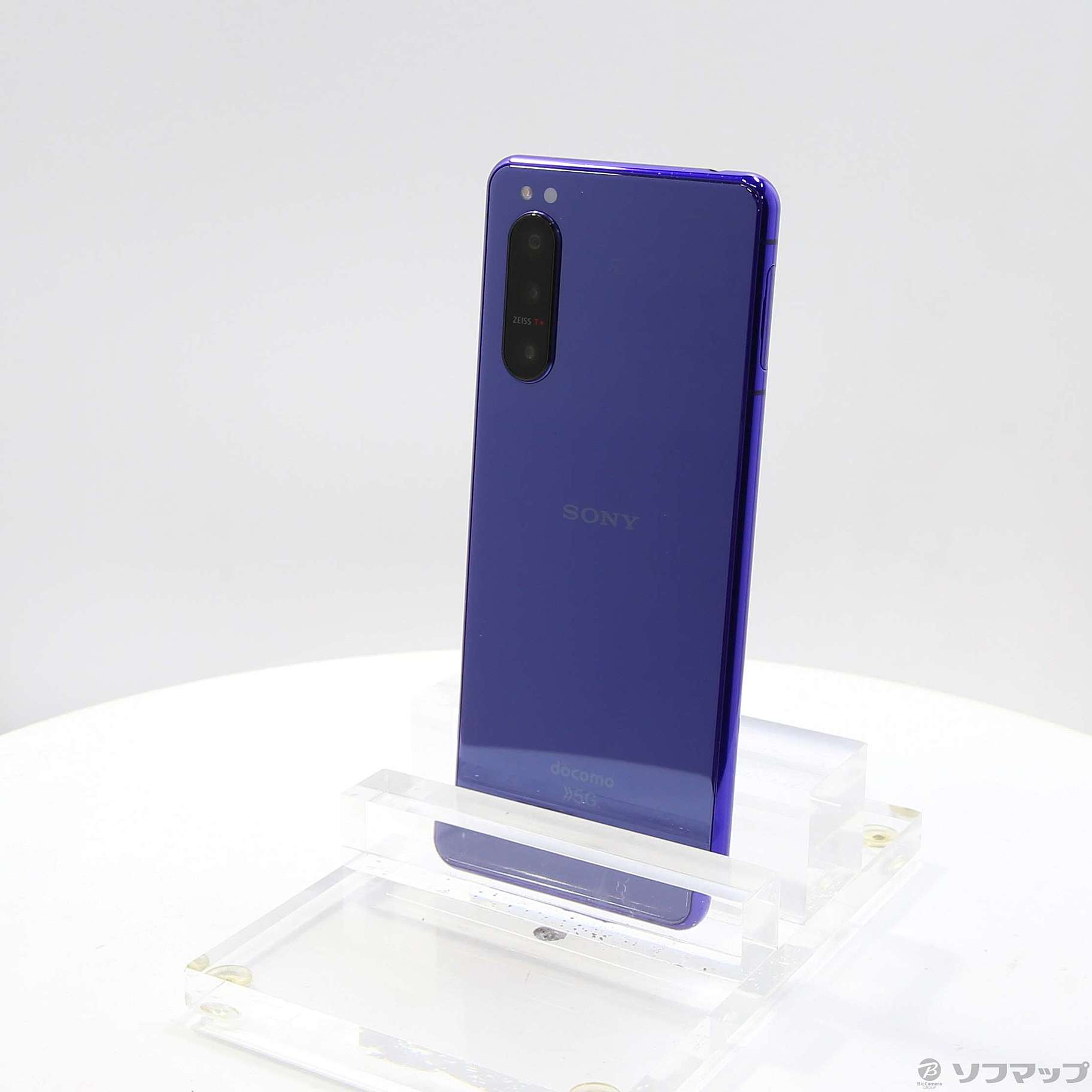 Xperia 1 II パープル おおい 128 GB 元docomoSIMロック解除済