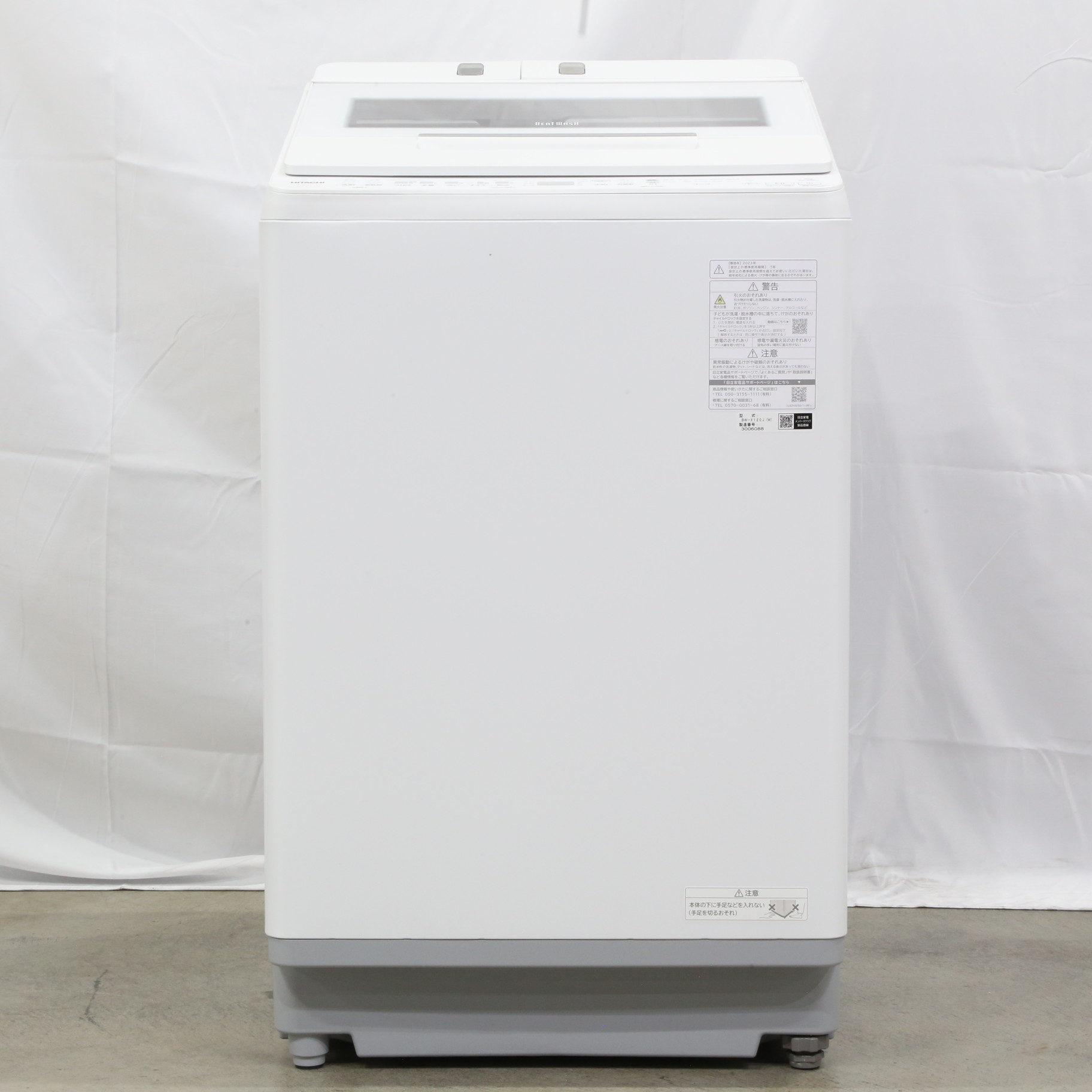 〔展示品〕 インバーター洗濯機９ｋ以上 ホワイト BW-X120J-W ［洗濯12.0kg ／簡易乾燥(送風機能) ／上開き］