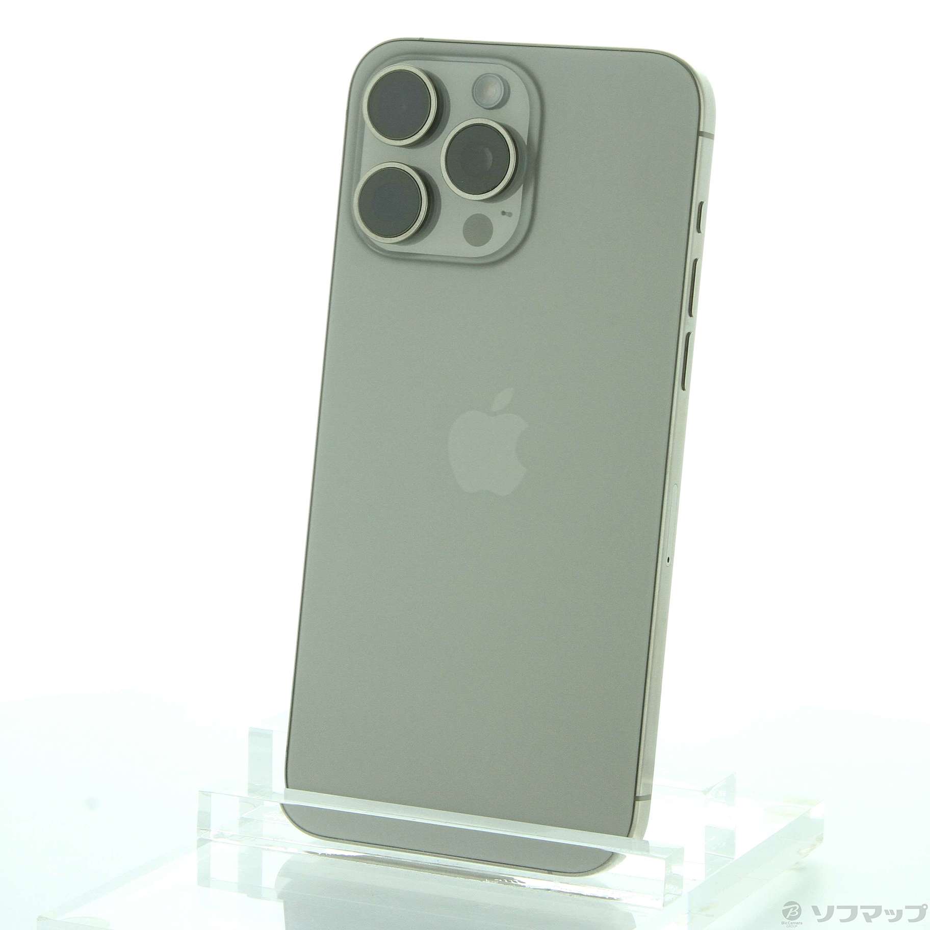 中古】iPhone15 Pro Max 256GB ナチュラルチタニウム MU6R3J／A SIMフリー [2133052144632] -  リコレ！|ビックカメラグループ ソフマップの中古通販サイト