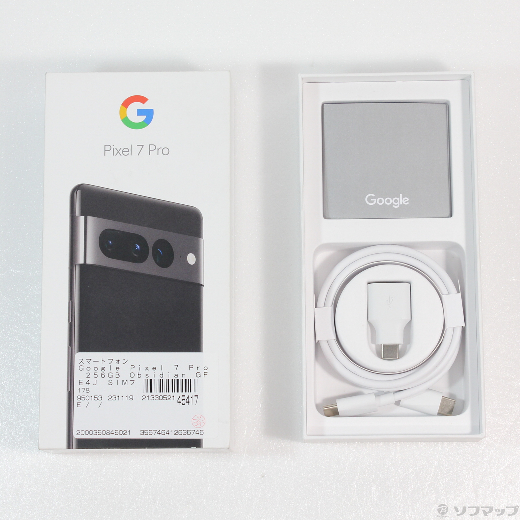 中古】Google Pixel 7 Pro 256GB Obsidian GFE4J SIMフリー