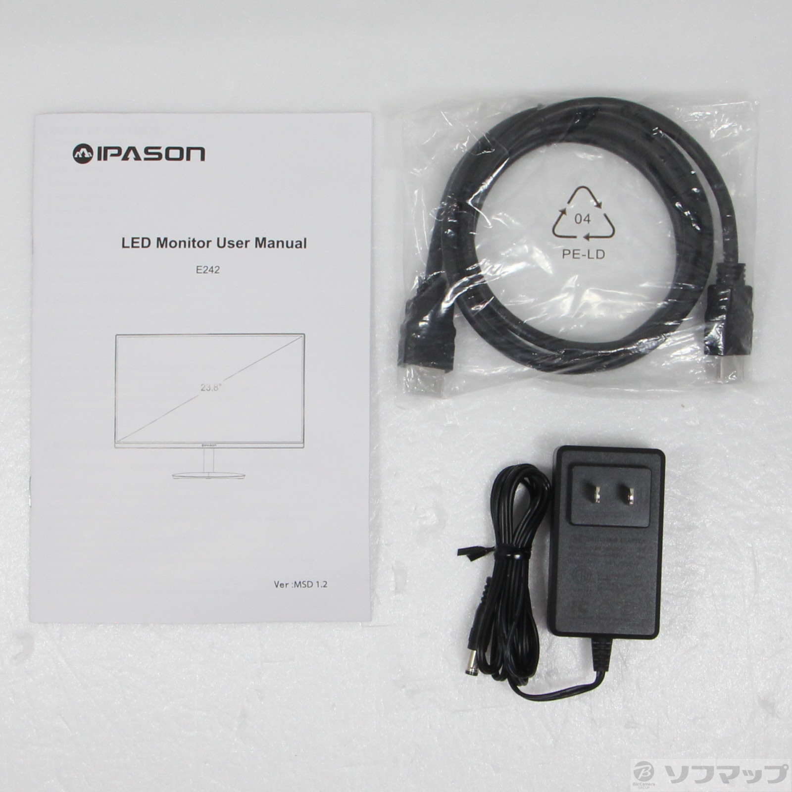 中古】IPASON E242 [2133052145790] - 法人専用リコレ！|ソフマップの