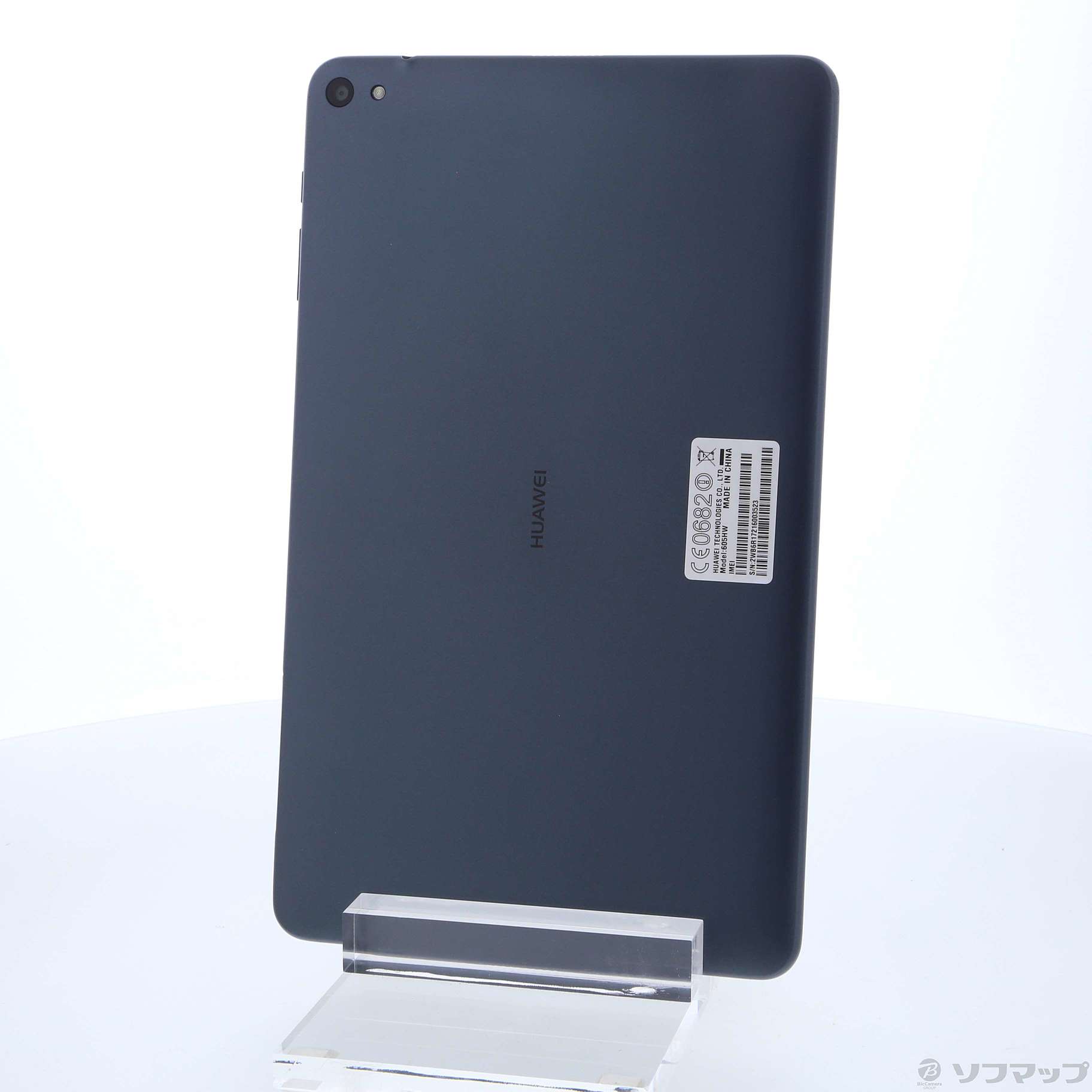 MediaPad T2 10.0 Pro 16GB ブラック 605HW SoftBank