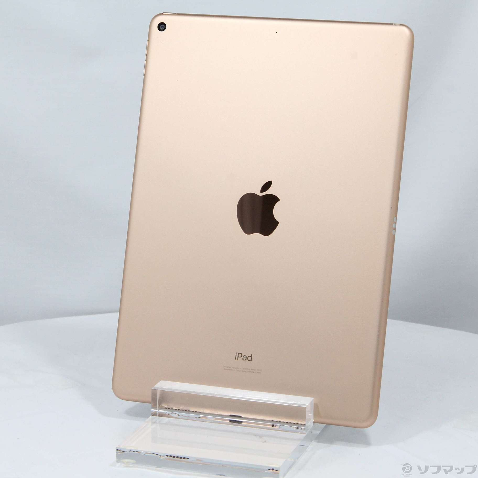 中古】iPad Air 第3世代 256GB ゴールド MUUT2J／A Wi-Fi