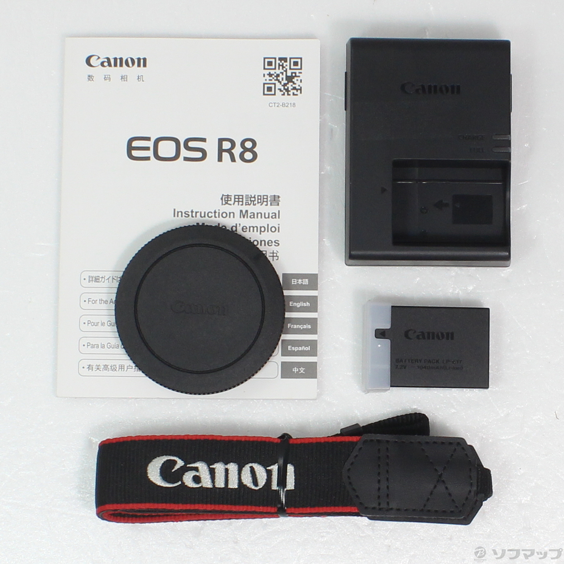 極美品　Canon R8 ボディ　おまけの電池付き 極美品 Canon R8 ボディ おまけの電池付き - メルカリ