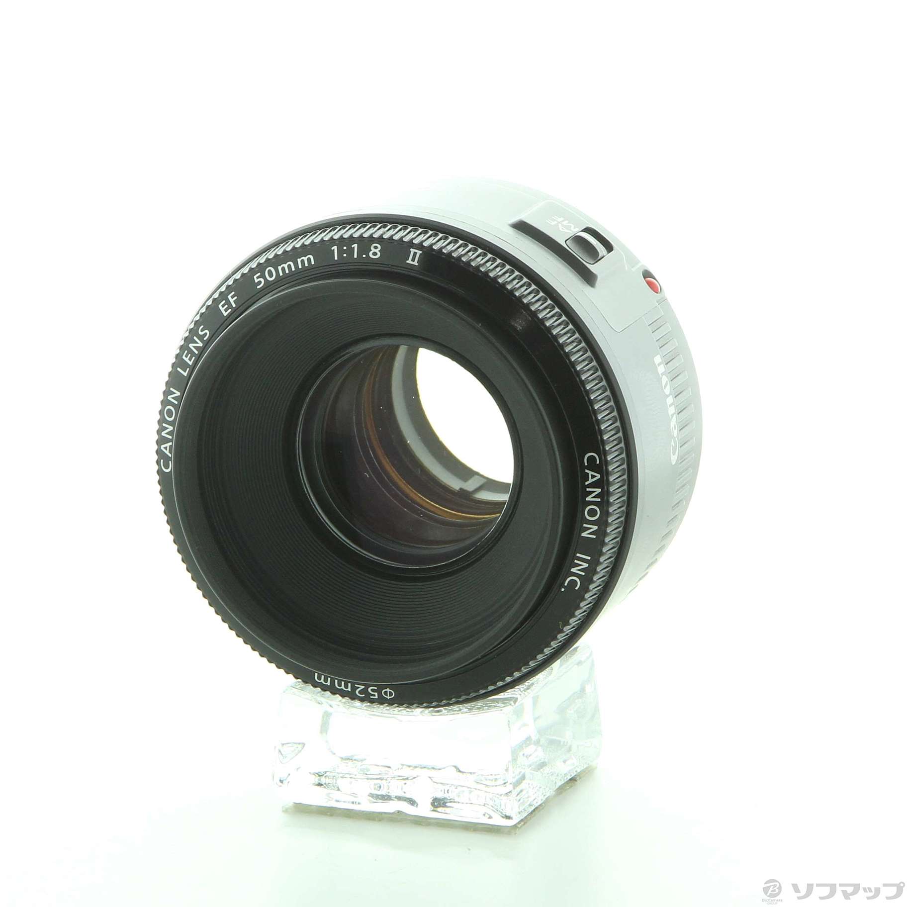 Canon EF 50mm F1.8 II (レンズ)