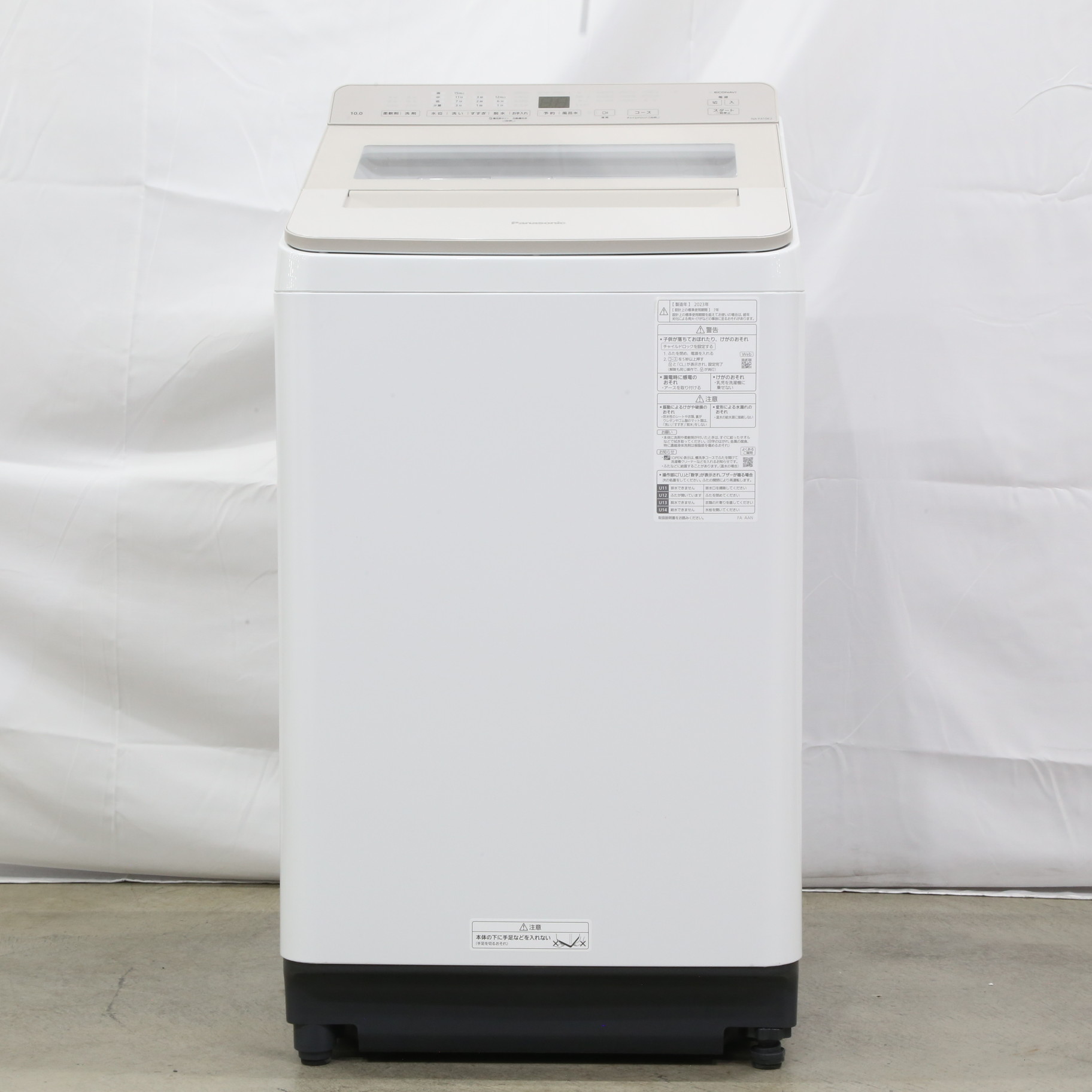 PANASONIC NA-FA10K2-N シャンパン [全自動洗濯機 (10.0kg)] - 全自動