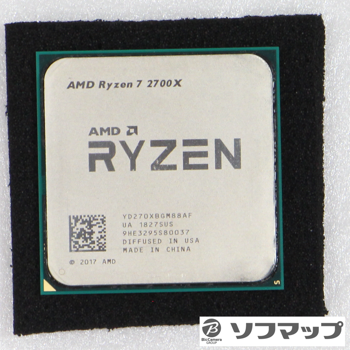 AMD Ryzen7 2700x 本体のみ - CPU