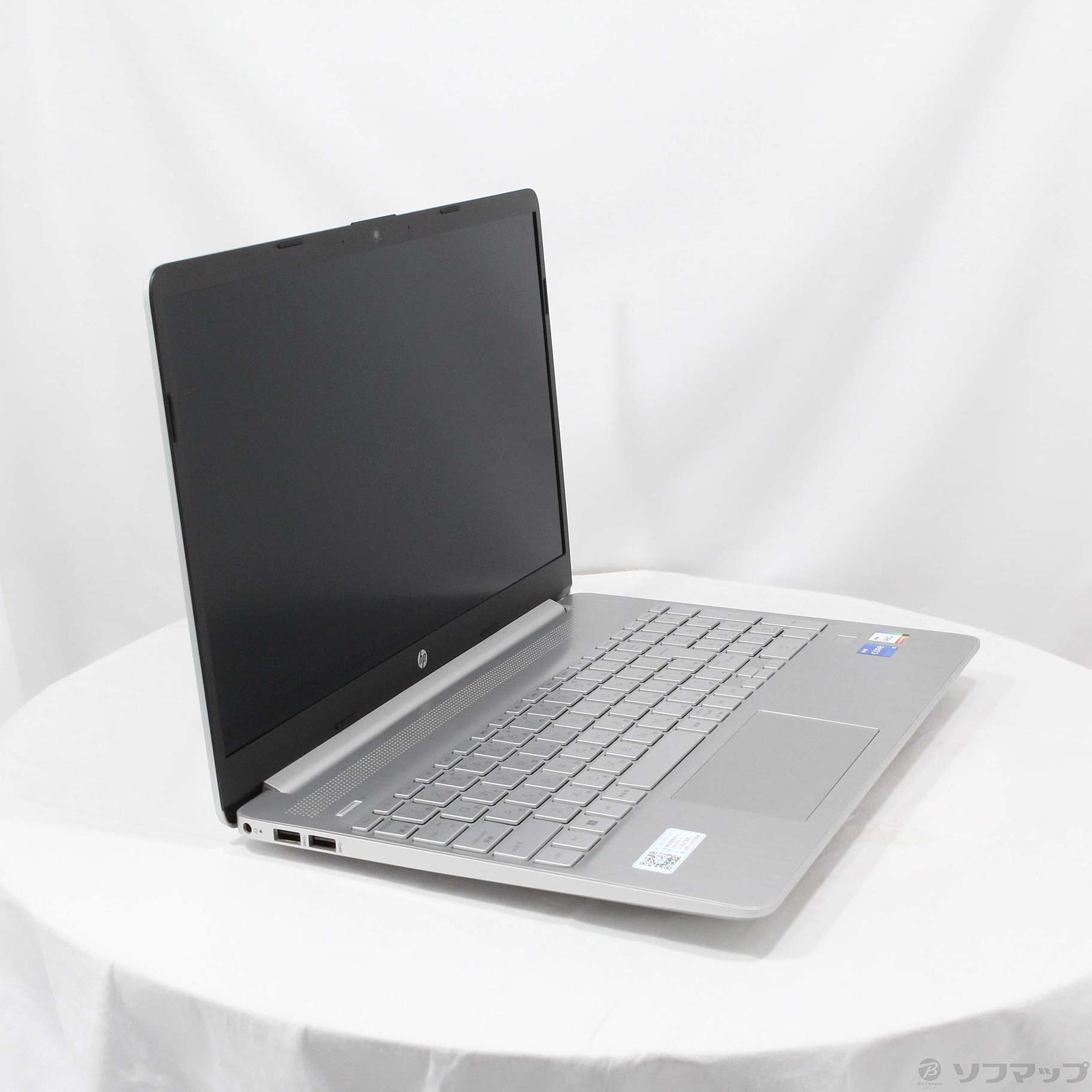 中古】〔展示品〕 HP 15s-fq5000 6F8T6PA-AAAB ナチュラルシルバー