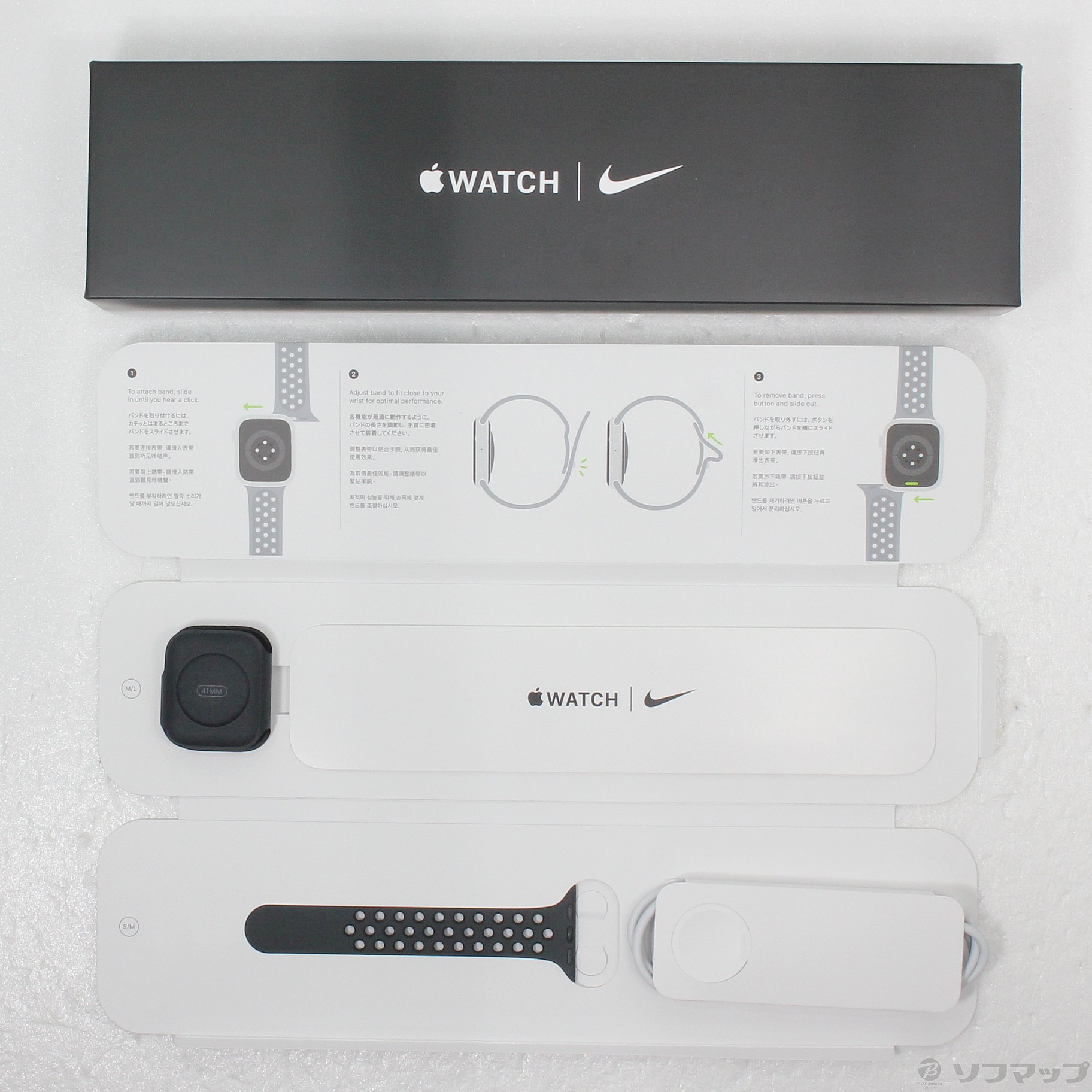 中古】Apple Watch Series 7 Nike GPS 41mm ミッドナイトアルミニウム ...