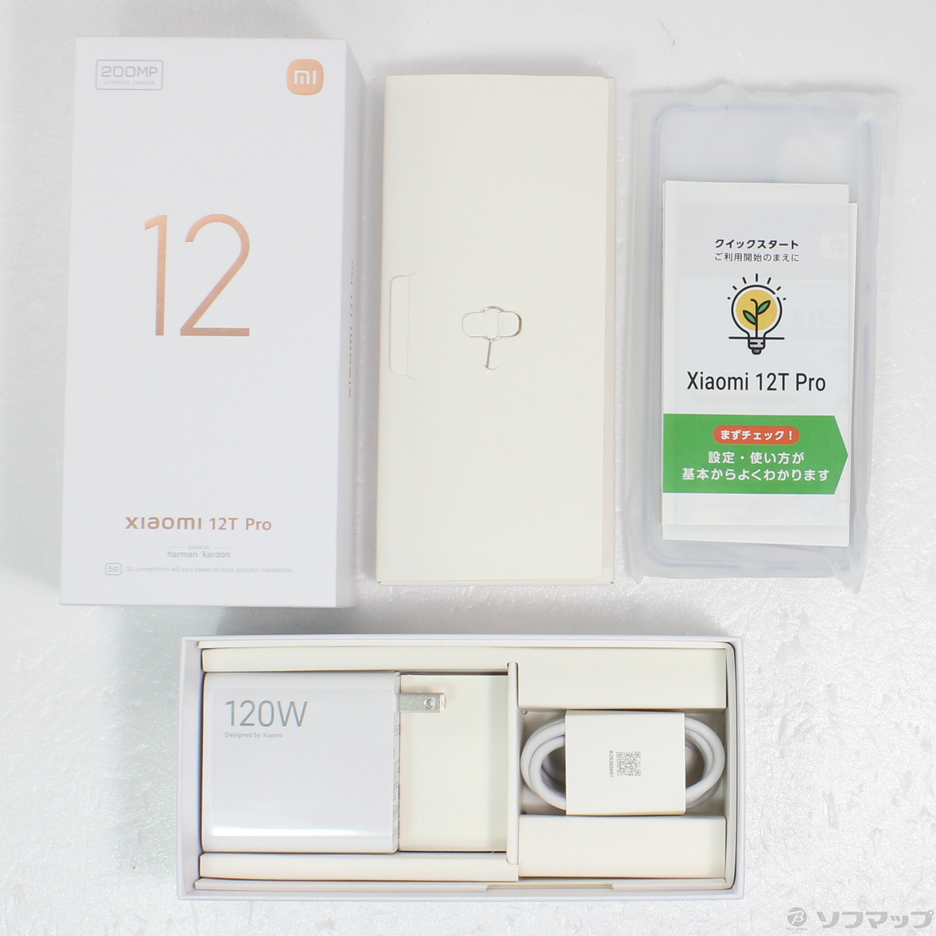 中古】Xiaomi 12T Pro 256GB ブルー XMSAD1 SoftBank [2133052178712