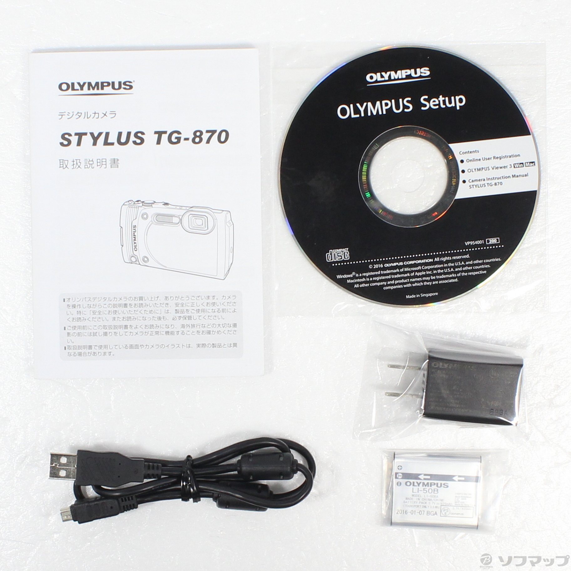 中古品〕 OLYMPUS STYLUS TG-870 Tough ホワイト｜の通販はソフマップ[sofmap]