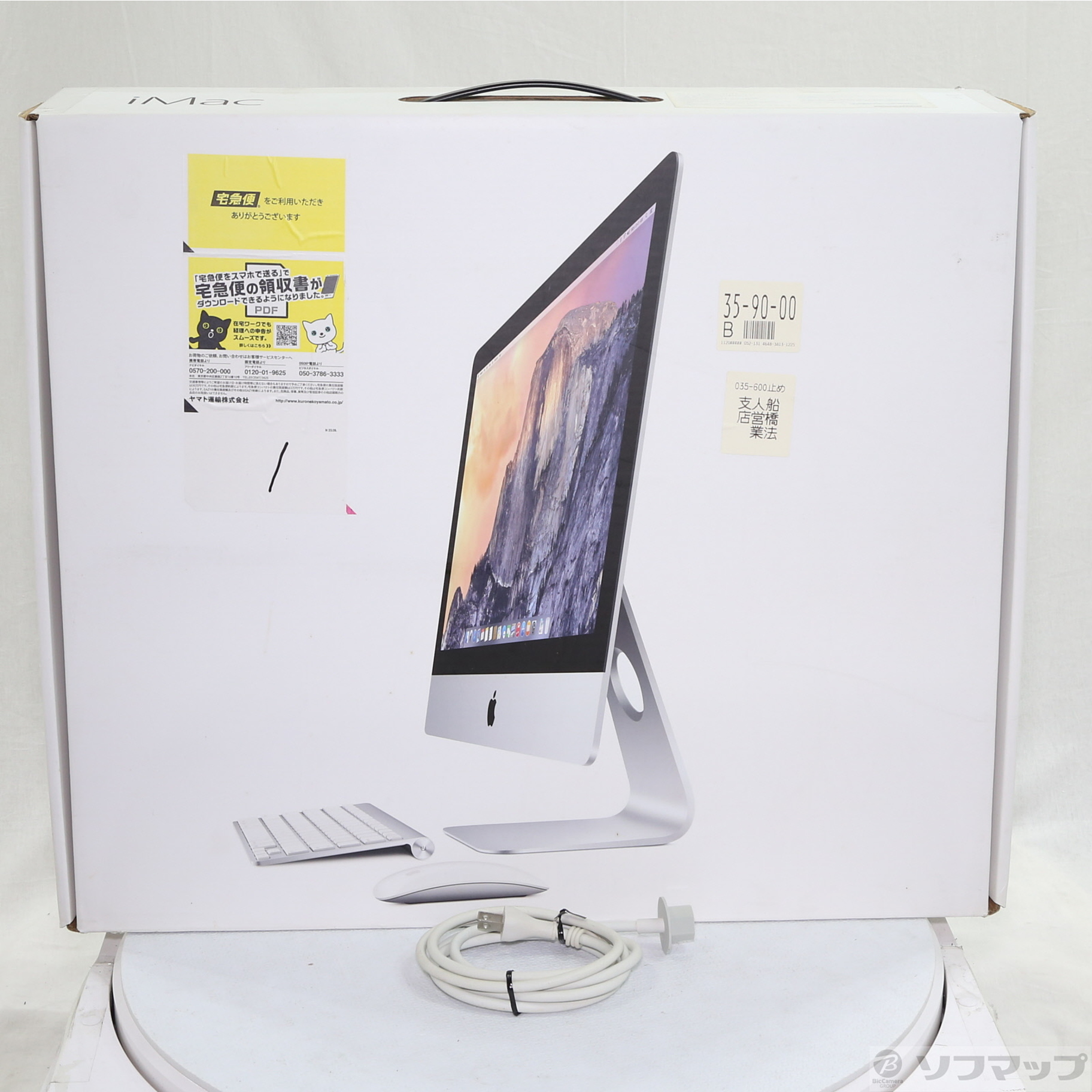 スマホ・タブレット・パソコン APPLE iMac IMAC MF883J/A APPLE iMac IMAC MF883J/A アップル アイマック Iマック
