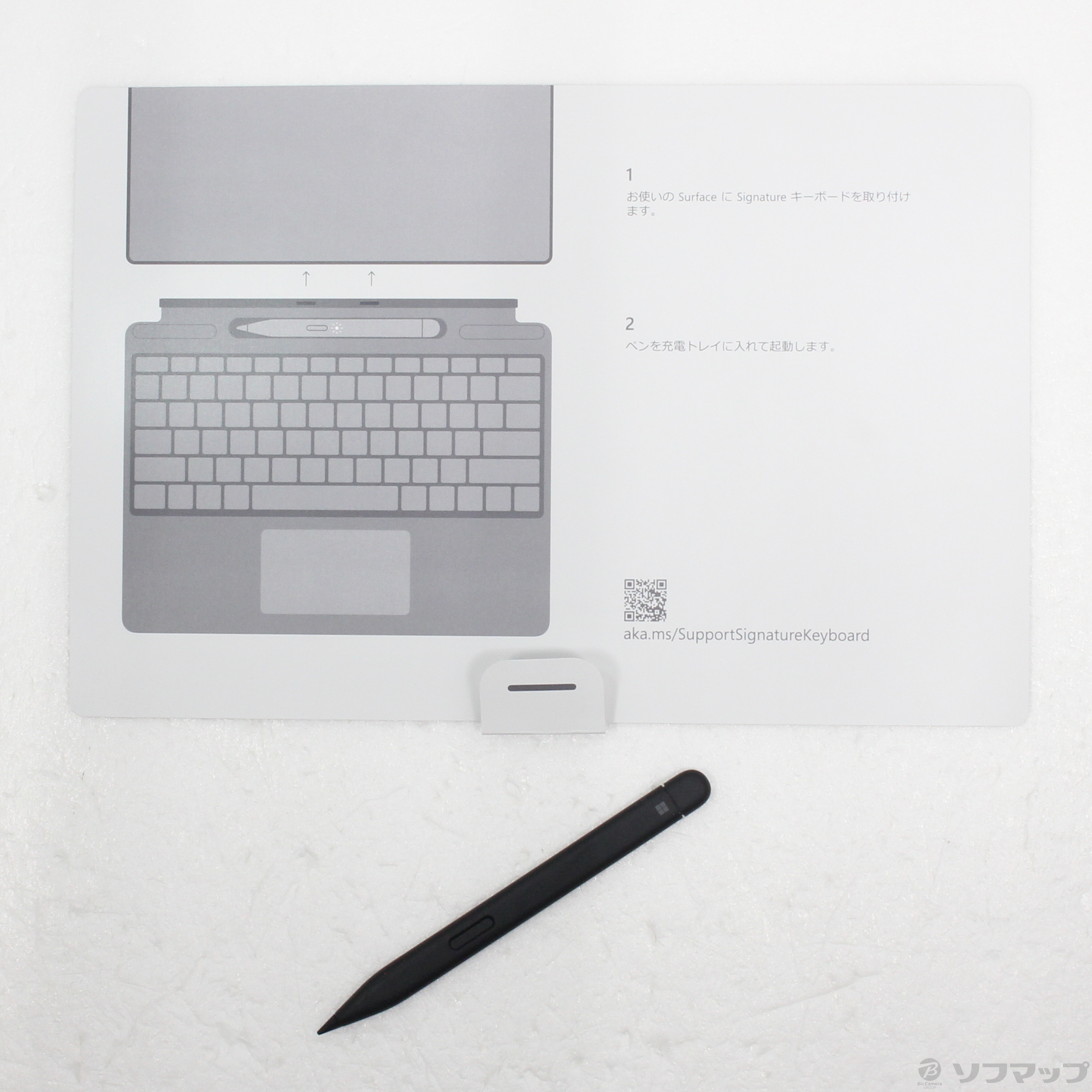 販売純正スリムペン2付きsurface Pro8 Signature キーボード Windowsタブレット本体