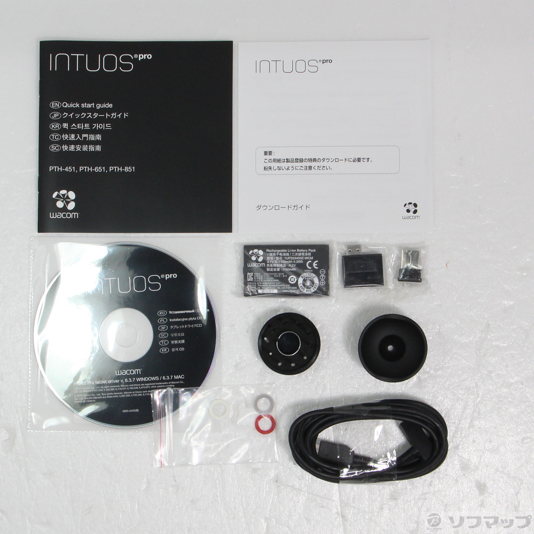 中古】Intuos Pro Large PTH-851／K1 [2133052183853] - リコレ