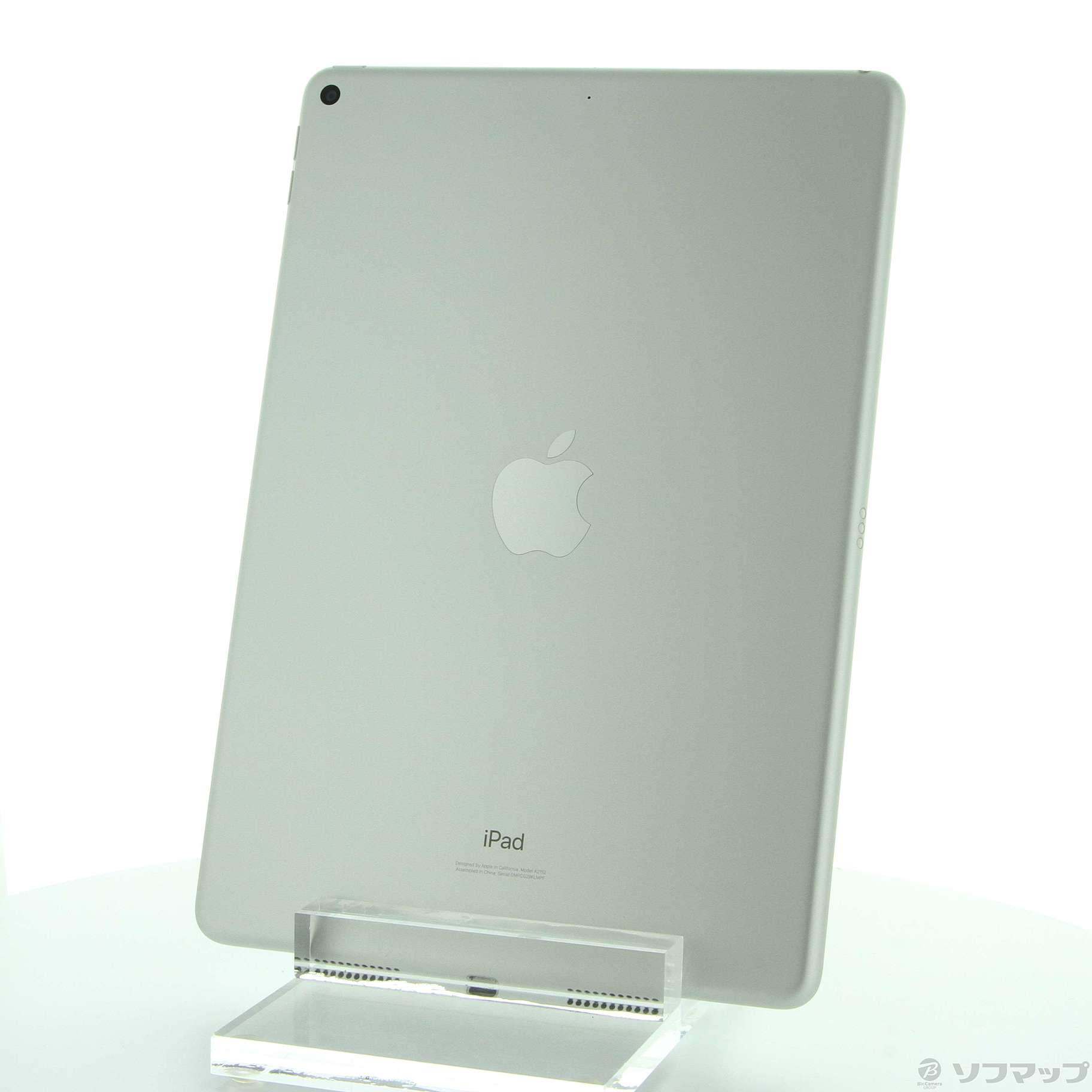 【中古】iPad Air 第3世代 64GB シルバー MUUK2J／A WiFi [2133052184911] リコレ！ビック