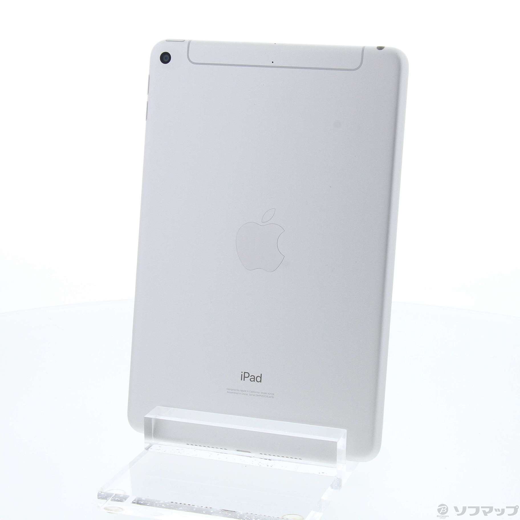 バッテリー残量97%Ipad Mini 第5世代AU 64GB - iPad本体