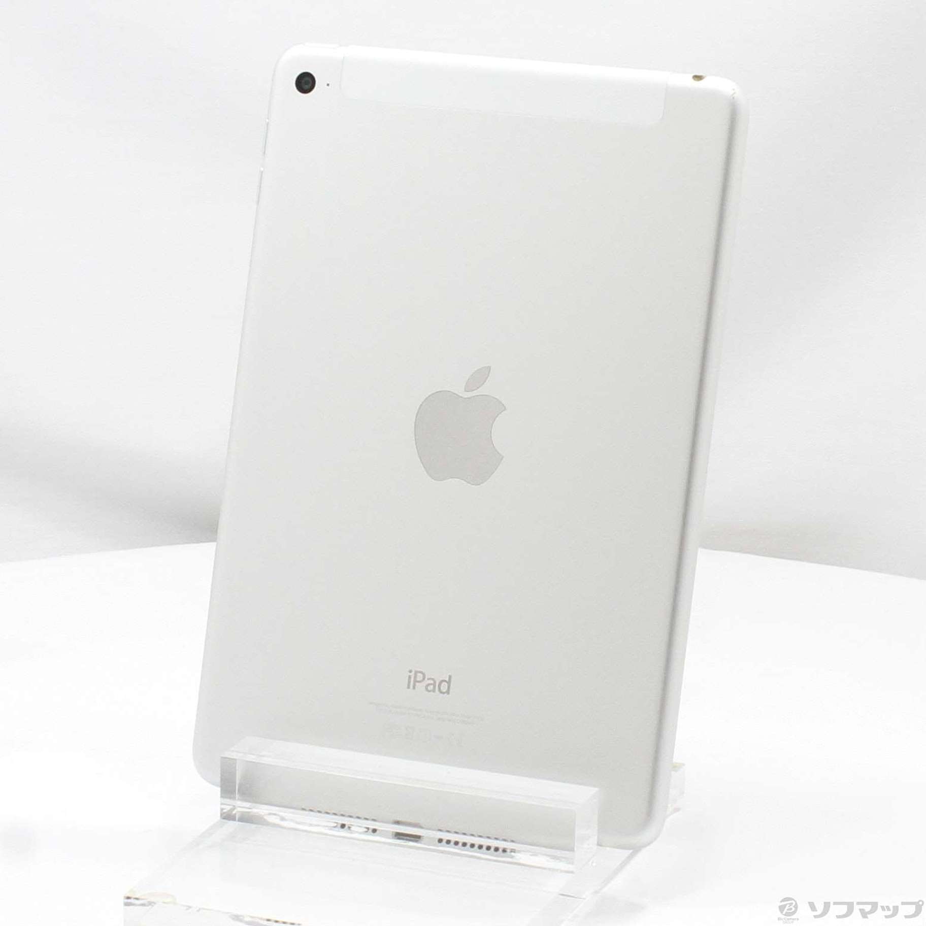 (中古)Apple iPad mini 4 128GB シルバー MK772J/A auロック解除SIMフリー(258-ud)