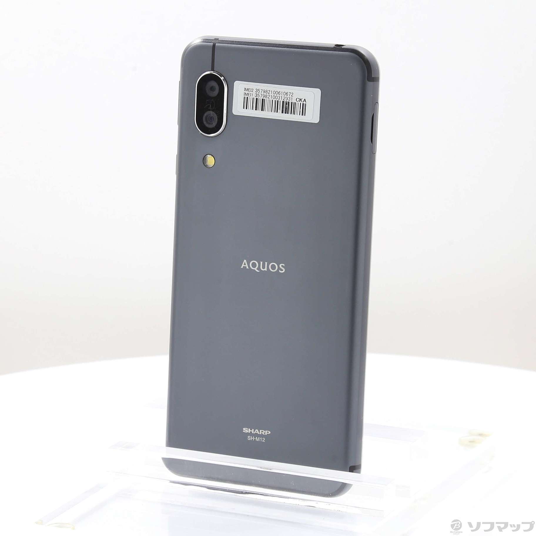 4000mAhSIMスロットSIMフリー AQUOS sense3 SH-M12 ブラック SHARP