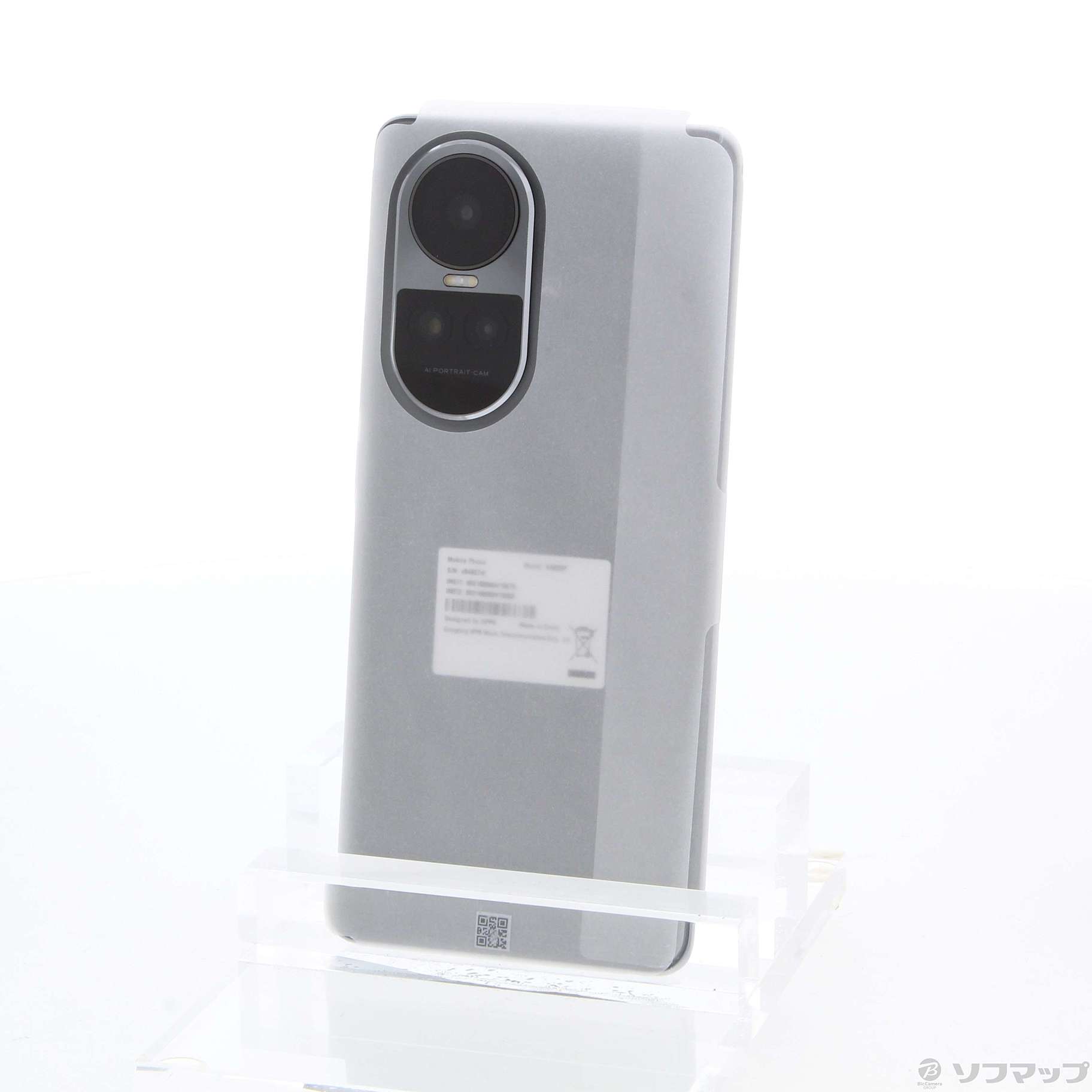 中古〕OPPO(オッポ) OPPO Reno10 Pro 5G 256GB シルバーグレー