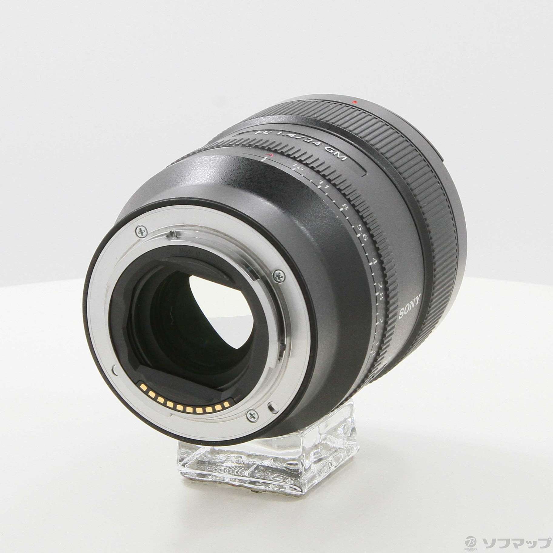 中古】FE 24mm F1.4 GM SEL24F14GM [2133052190585] - リコレ