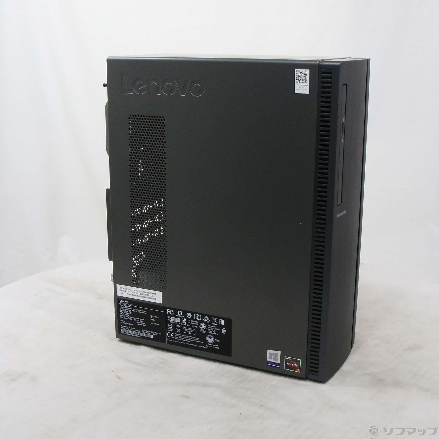 Lenovo IdeaCentre 510A 中古 中古】Ideacentre 510A 90J0008HJP 〔Windows 10〕 [2133052193609