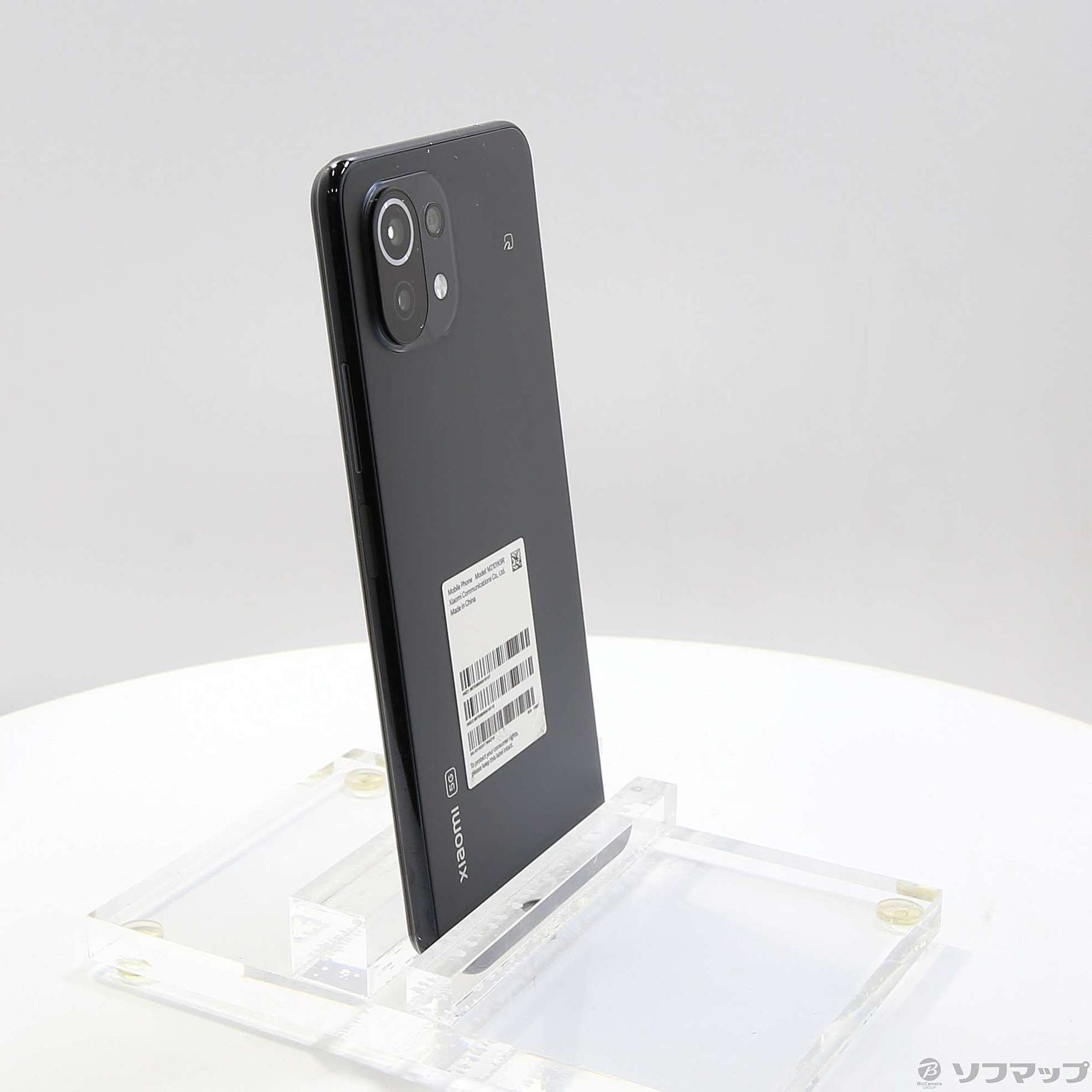 Xiaomi mi 11 lite 5g トリュフブラック ほぼ新品 Xiaomi Mi 11 Lite 5G SIMフリー [トリュフブラック] 価格比較