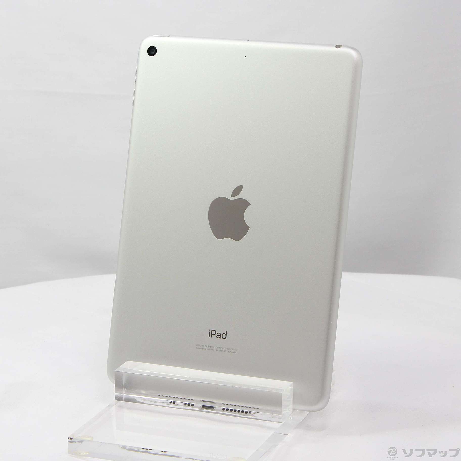 (中古)Apple iPad mini 第5世代 64GB シルバー MUQX2J/A Wi-Fi(295-ud)