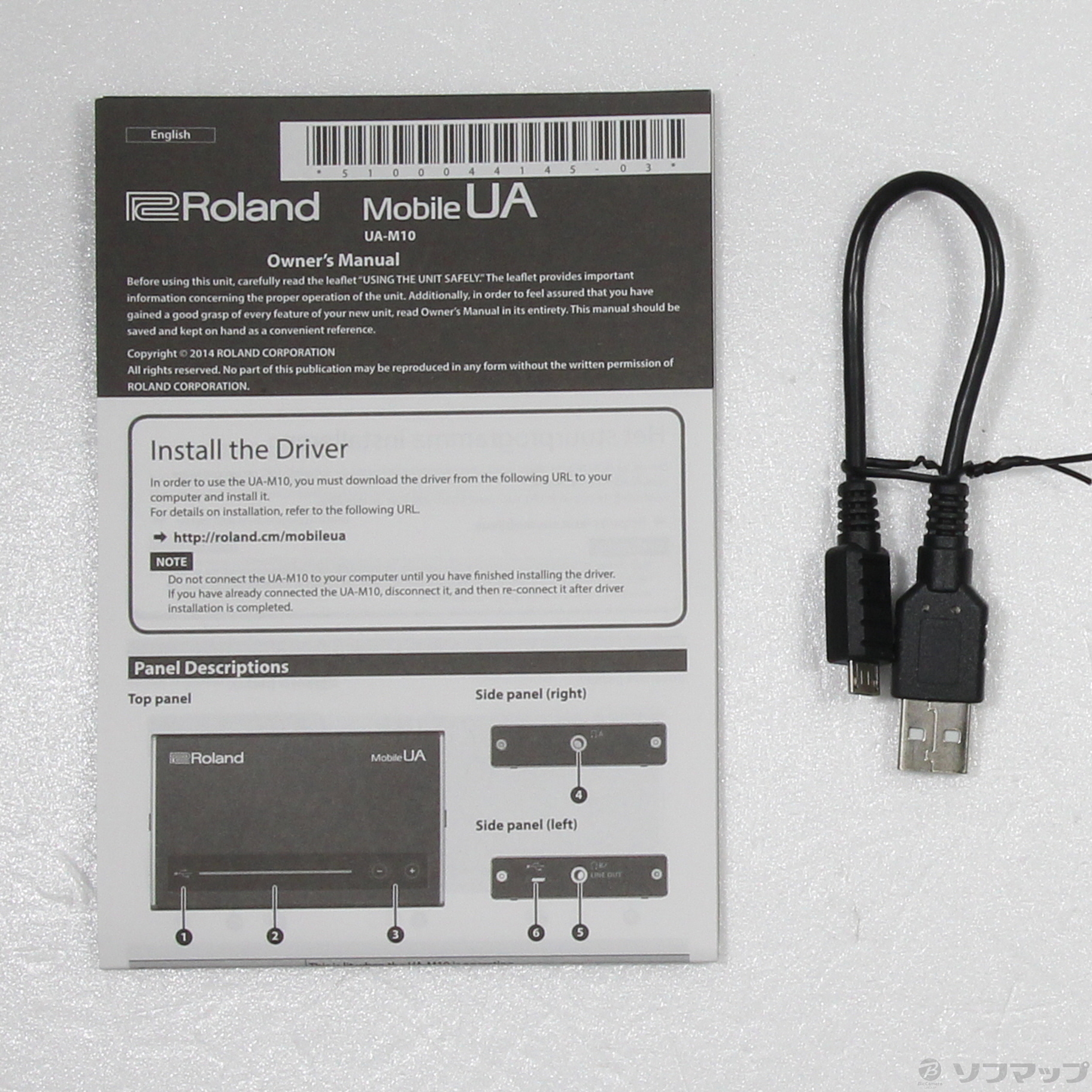中古】UA-M10 USBオーディオ・インターフェース [2133052196013] - リコレ！|ビックカメラグループ ソフマップの中古通販サイト