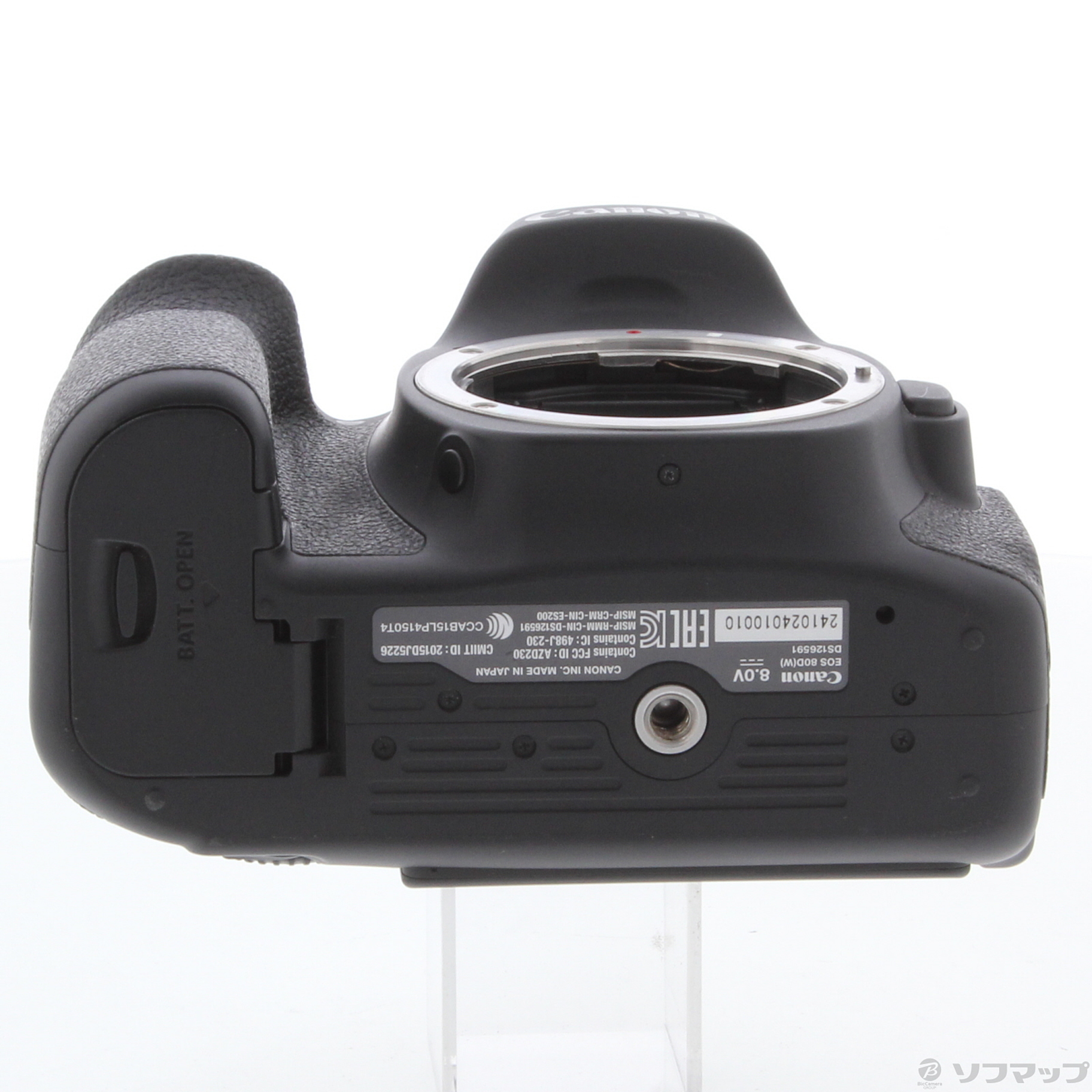 中古】EOS 80D EF-S18-135 IS USM レンズキット [2133052198505