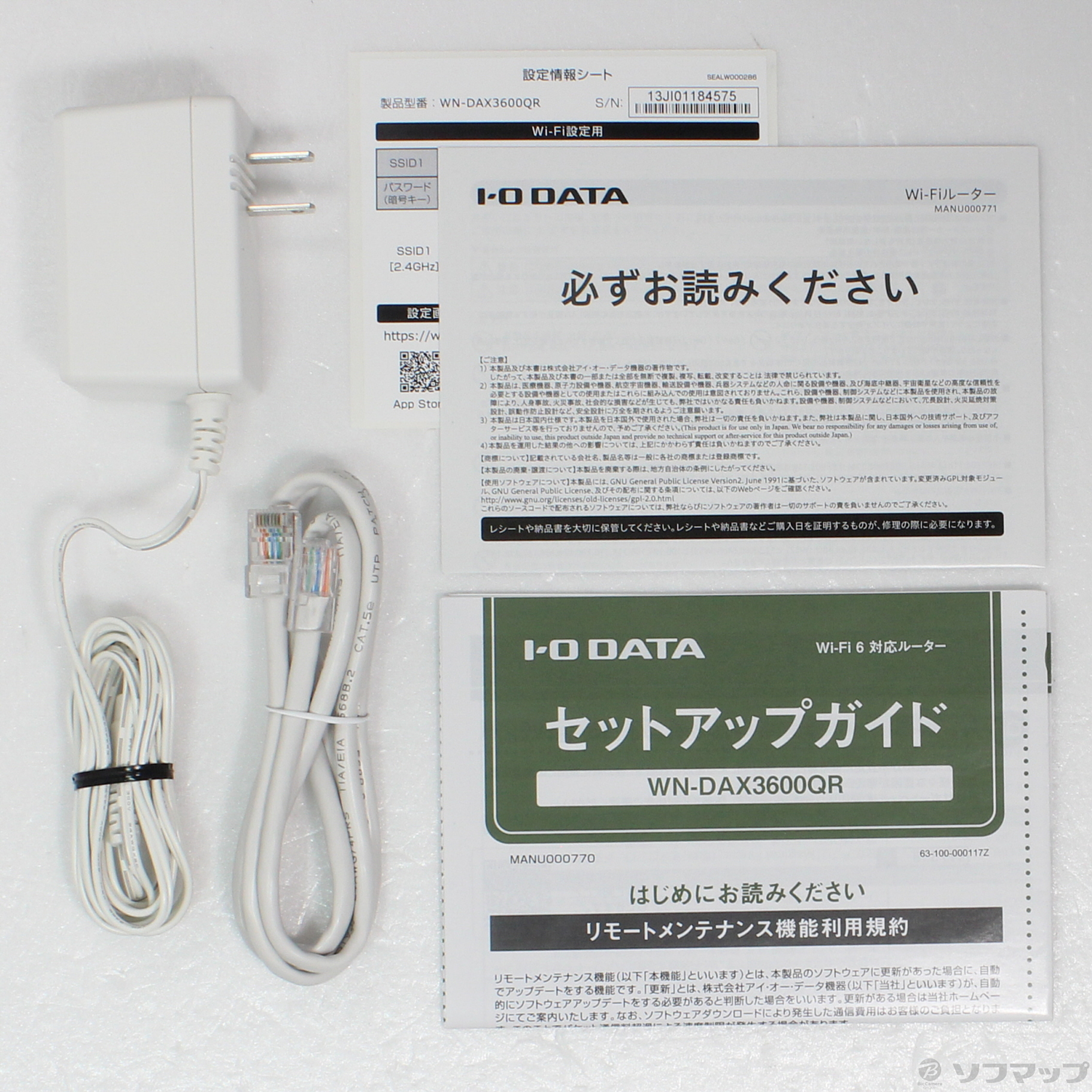 中古】WN-DAX3600QR [2133052199960] - リコレ！|ビックカメラグループ ソフマップの中古通販サイト