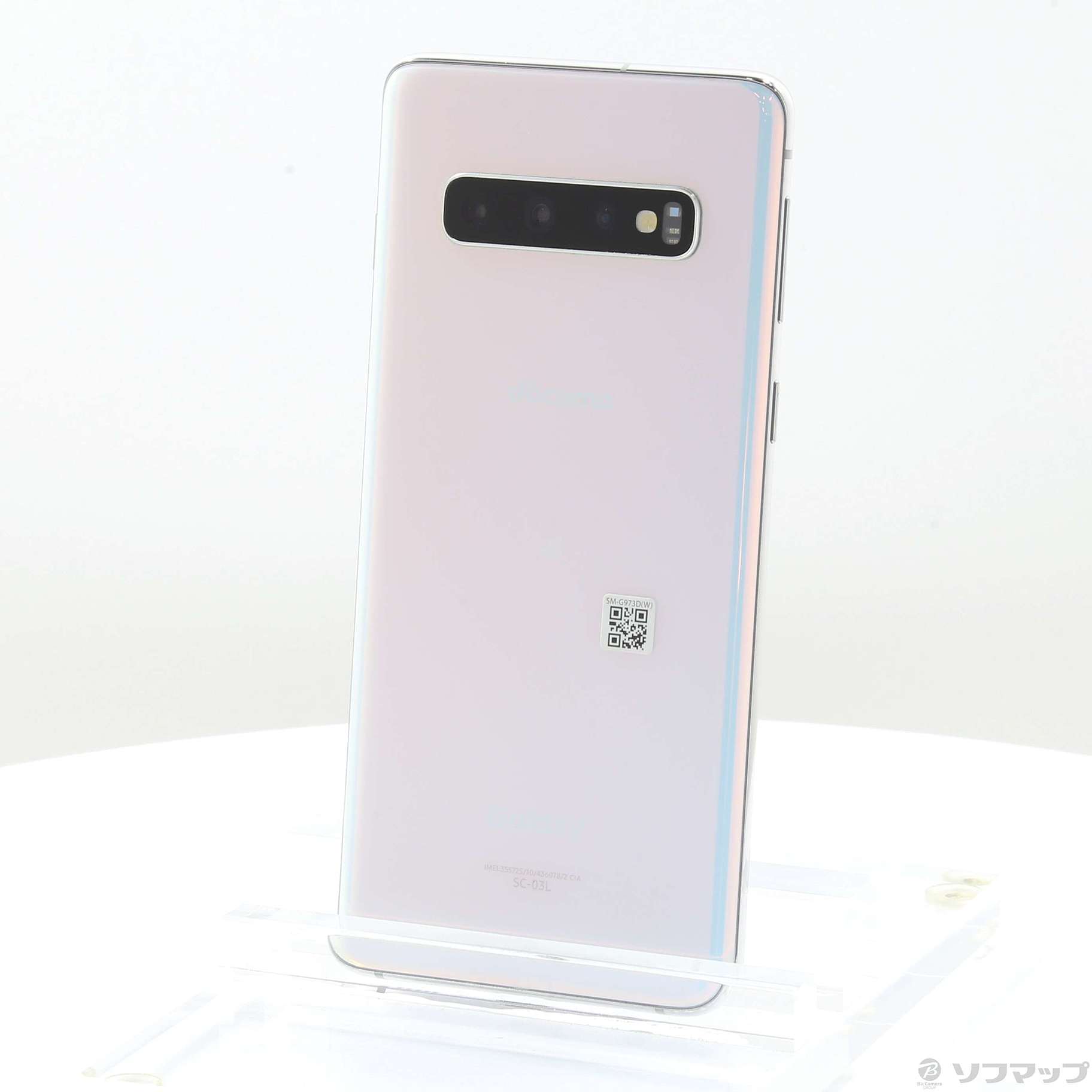 Galaxy S10 Prism White 128GB docomo355725102549667