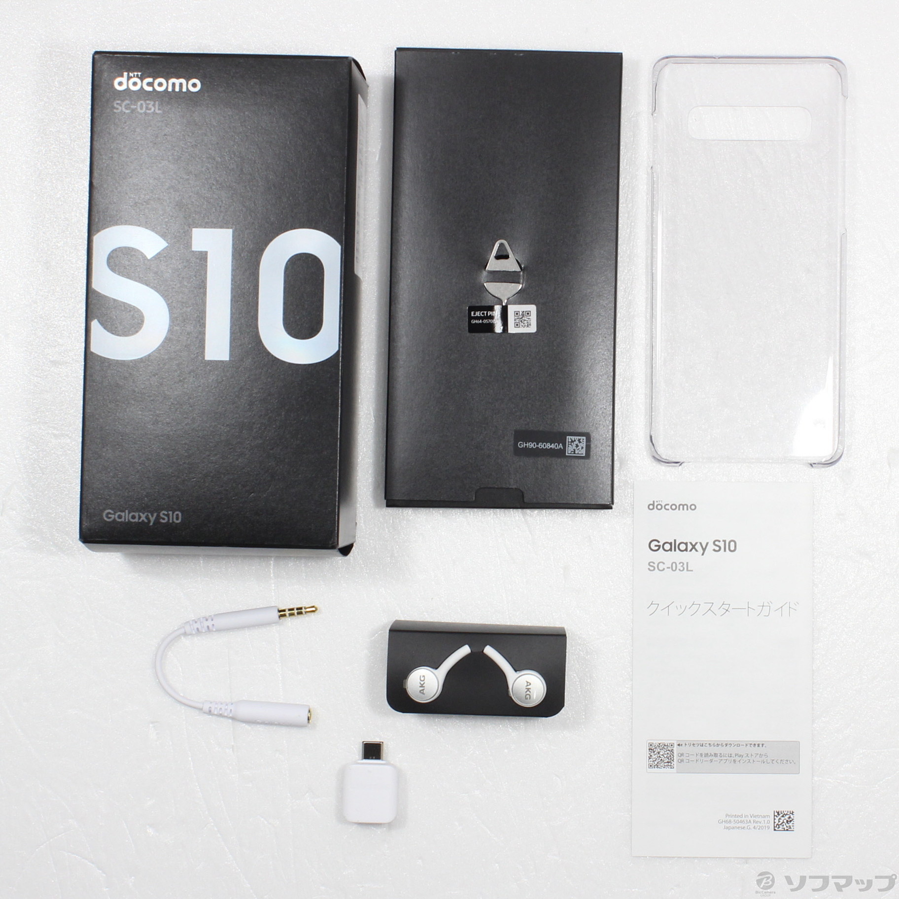 中古】GALAXY S10 128GB プリズムホワイト SC-03L docomoロック