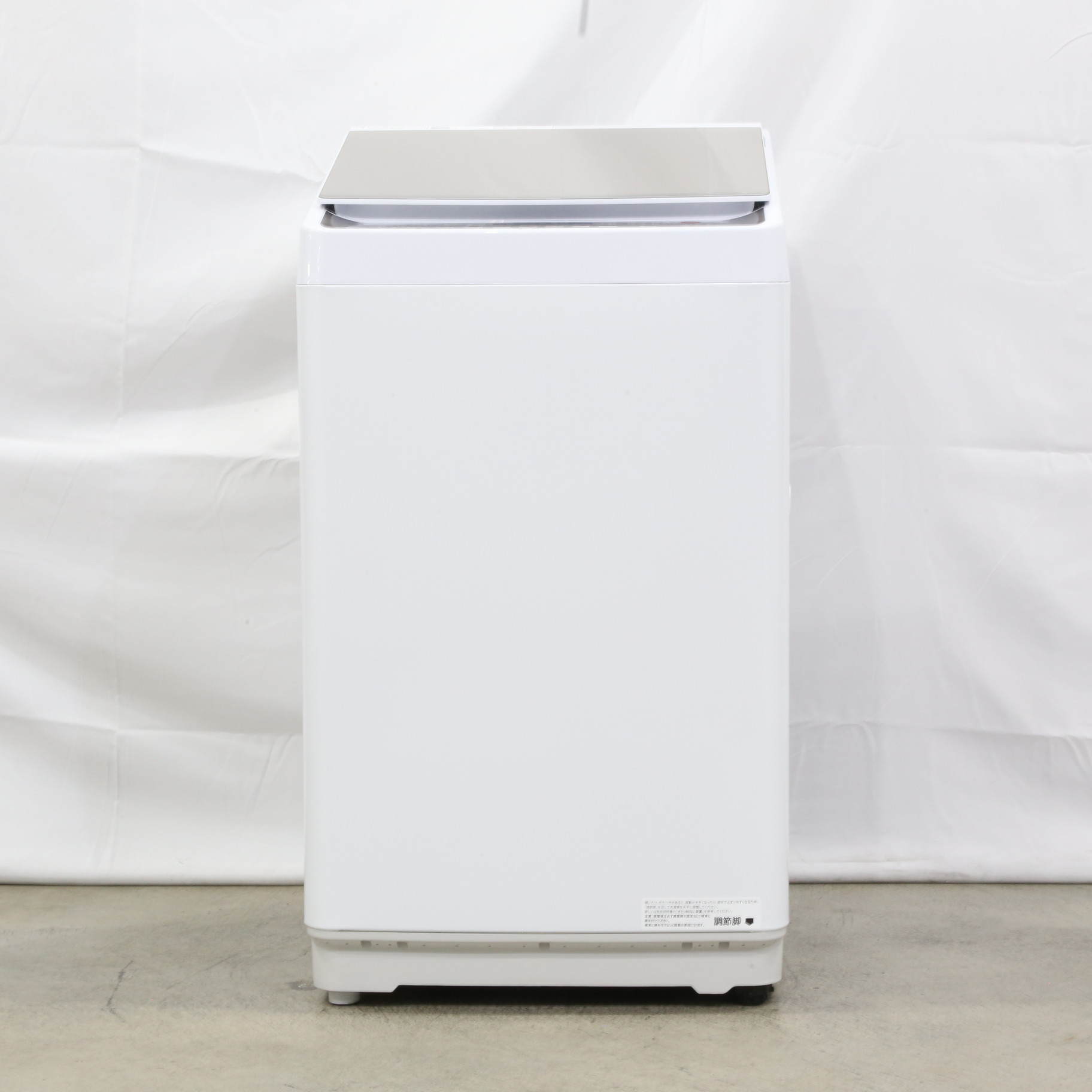 〔展示品〕 全自動洗濯機 本体：ホワイト、トップ：シャンパンゴールド HW-DG80XH ［洗濯8.0kg ／簡易乾燥(送風機能) ／上開き］