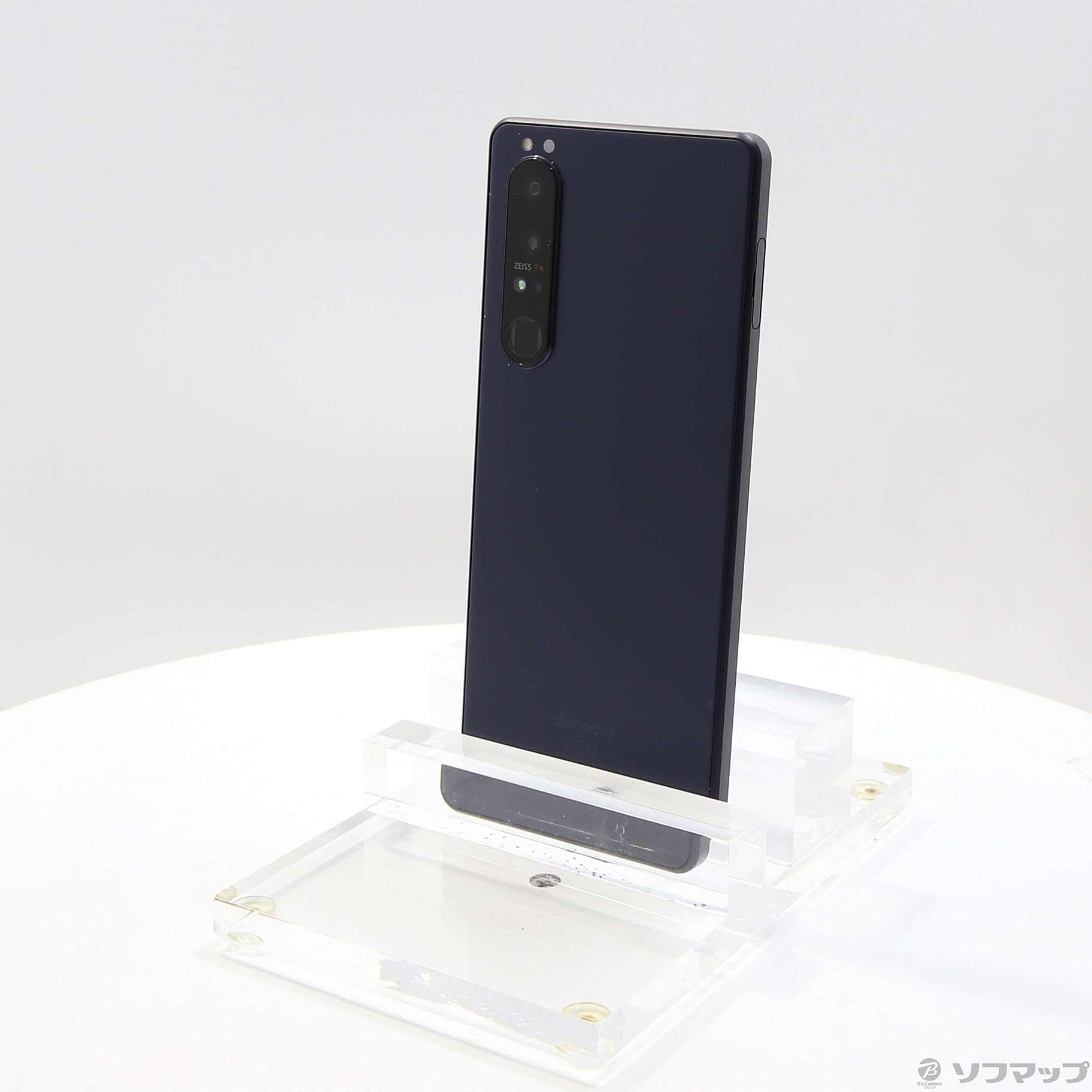 Xperia 1 III フロストパープル 256 GB docomo-