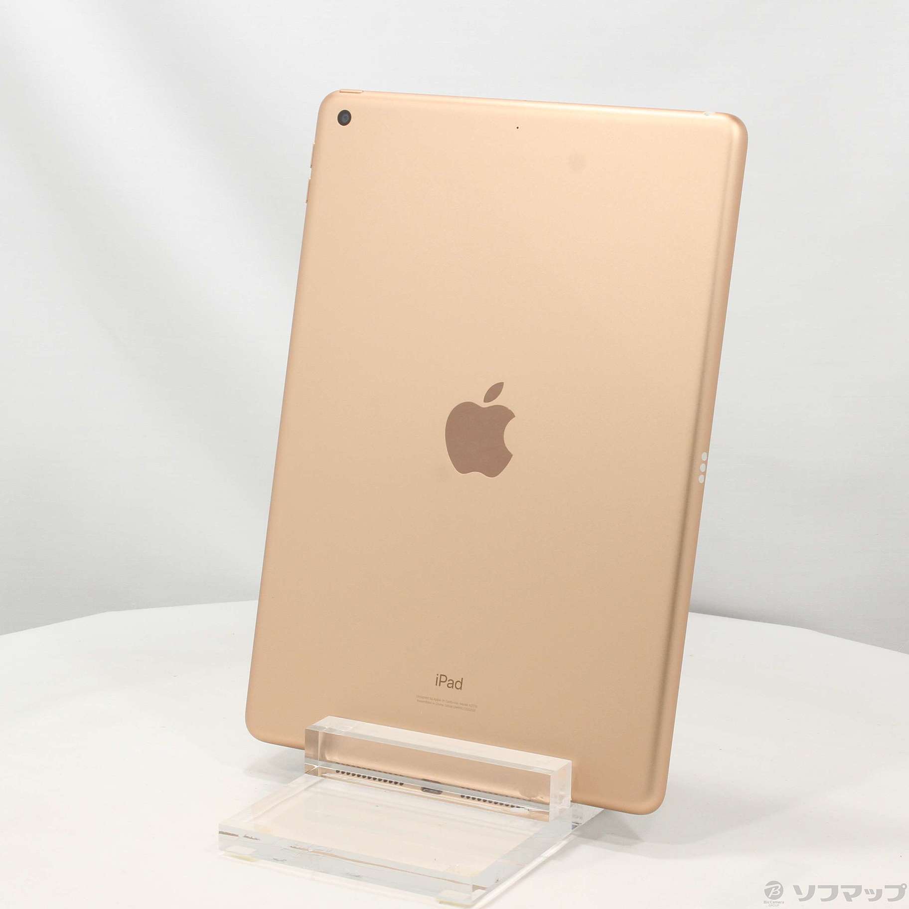 タブレット【極美品】iPad 第8世代 32GB Wifi ゴールド