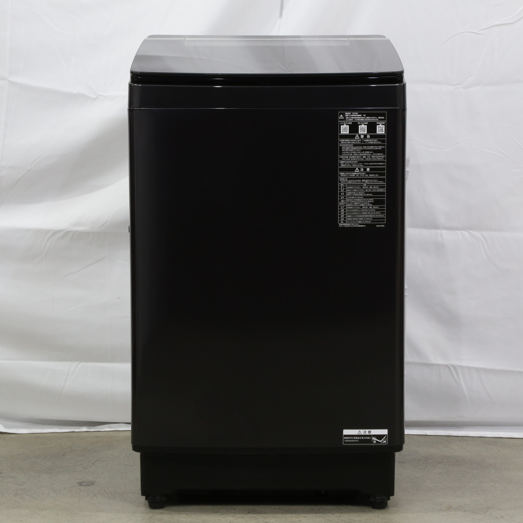 〔展示品〕 インバーター全自動洗濯機14kg シルキーブラック AQW-VX14P(K) ［洗濯14.0kg ／乾燥3.5kg ／簡易乾燥(送風機能)  ／上開き］