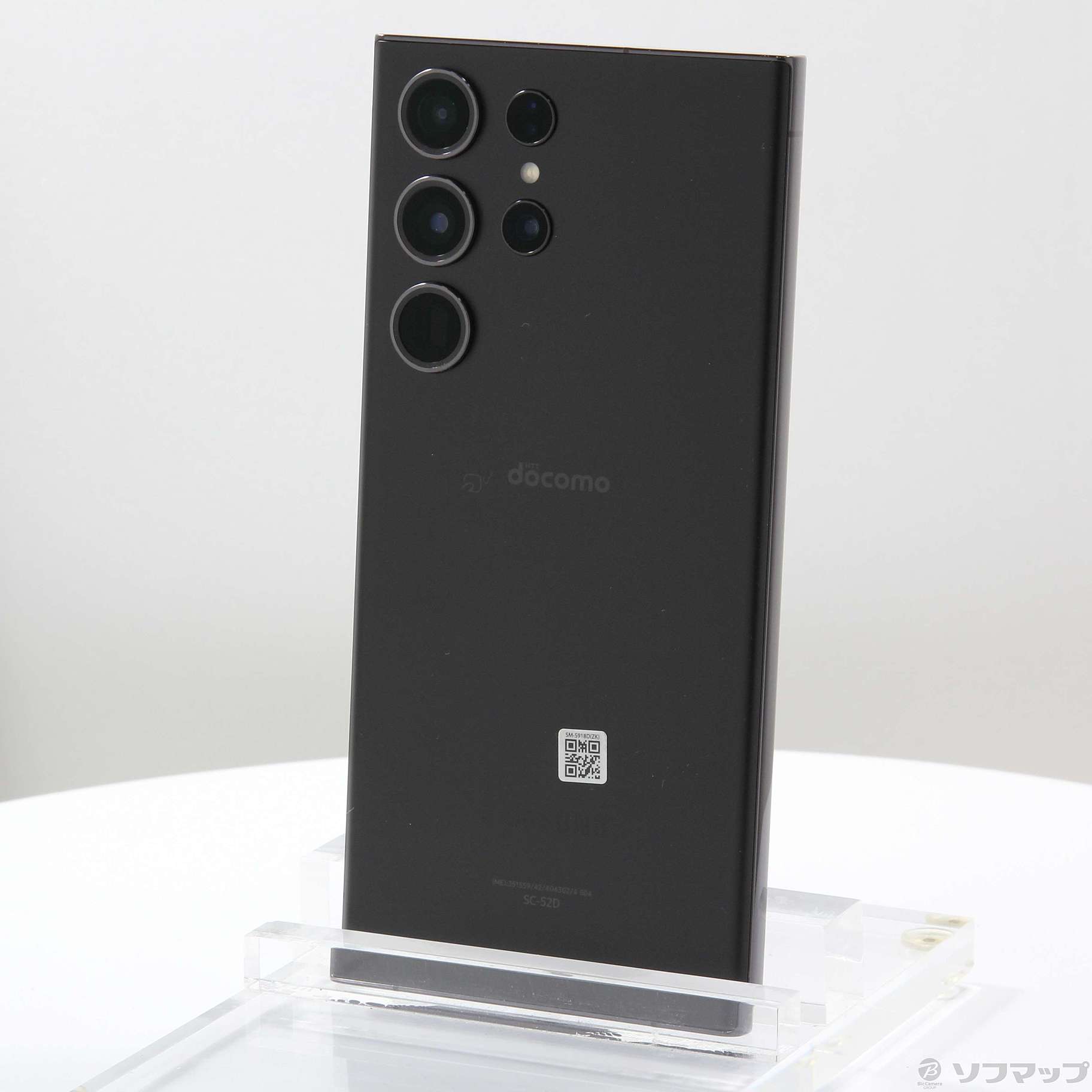 中古】Galaxy S23 Ultra 512GB ファントムブラック SC-52D