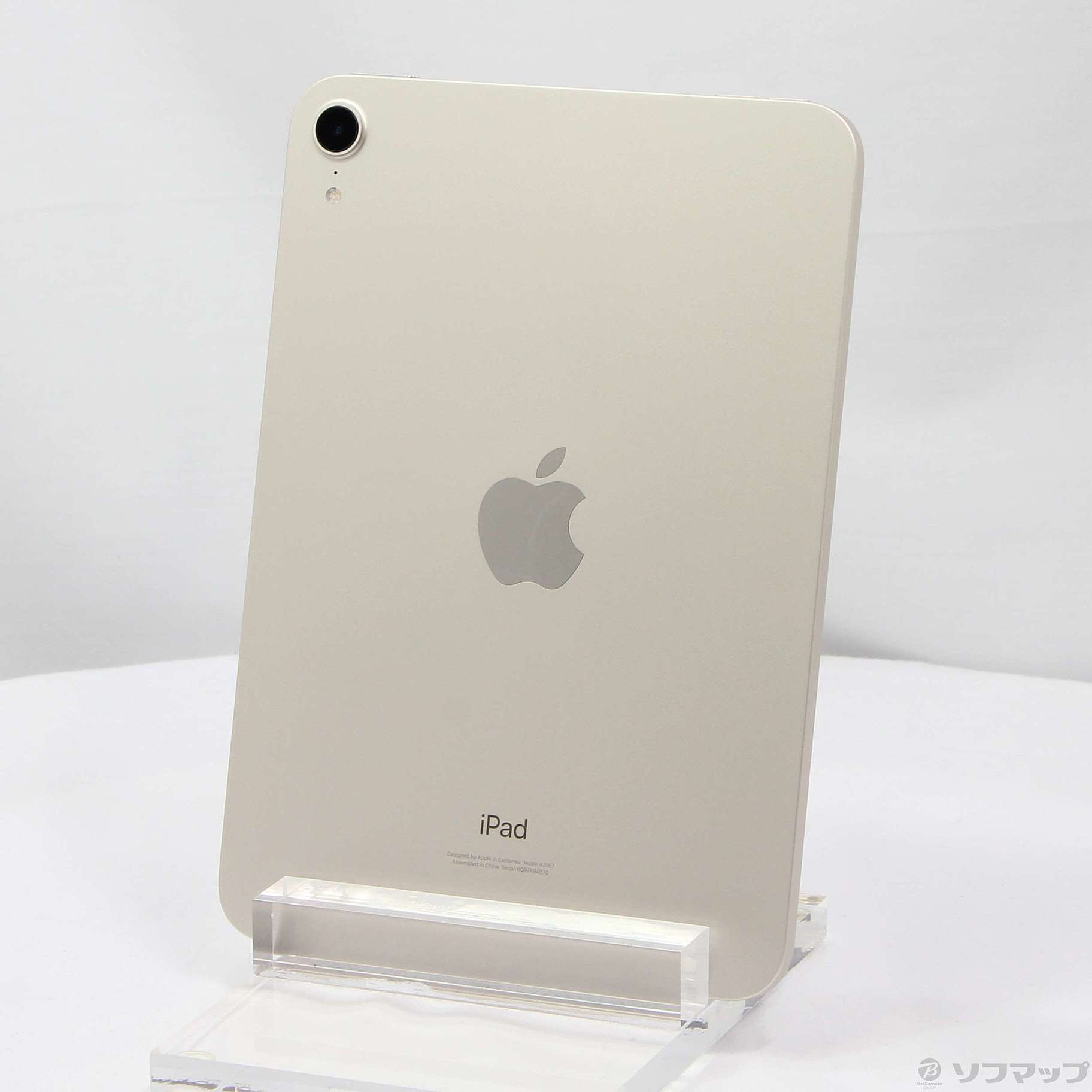 中古】iPad mini 第6世代 256GB スターライト MK7V3J／A Wi-Fi ...
