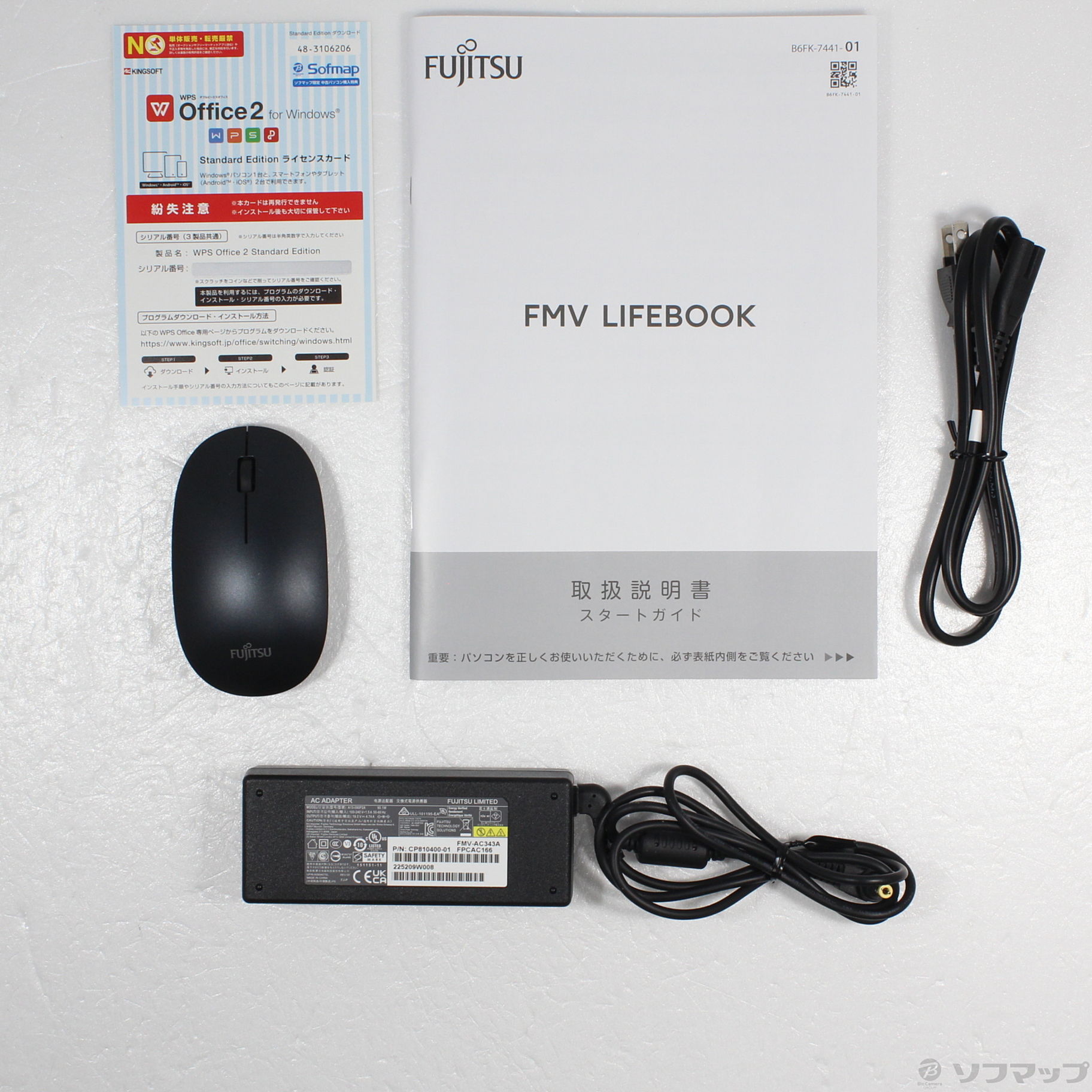 中古】LIFEBOOK AH54／G2 FMVA54G2LZ メタリックブルー [2133052220619 