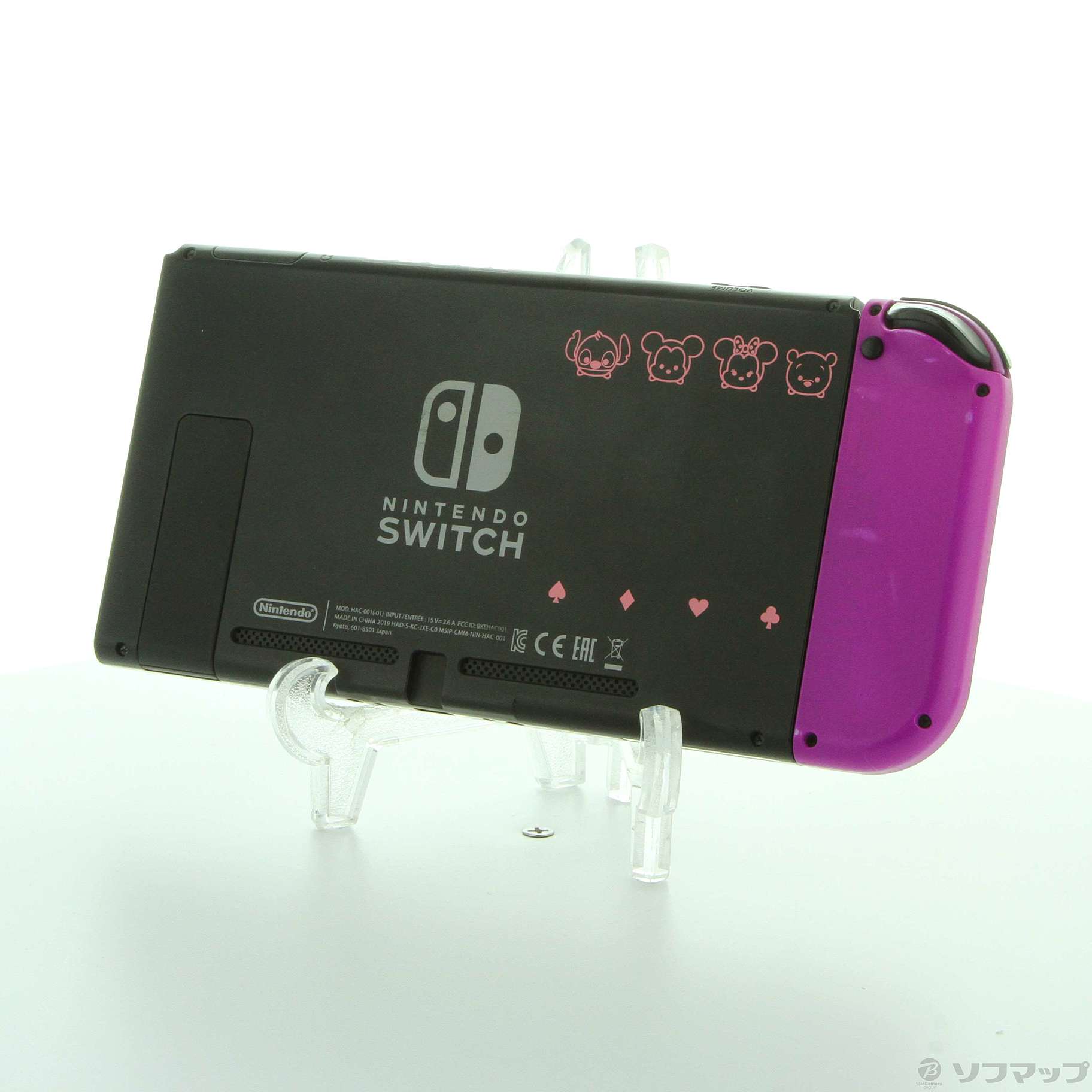 中古】Nintendo Switch ディズニー ツムツム フェスティバルセット 