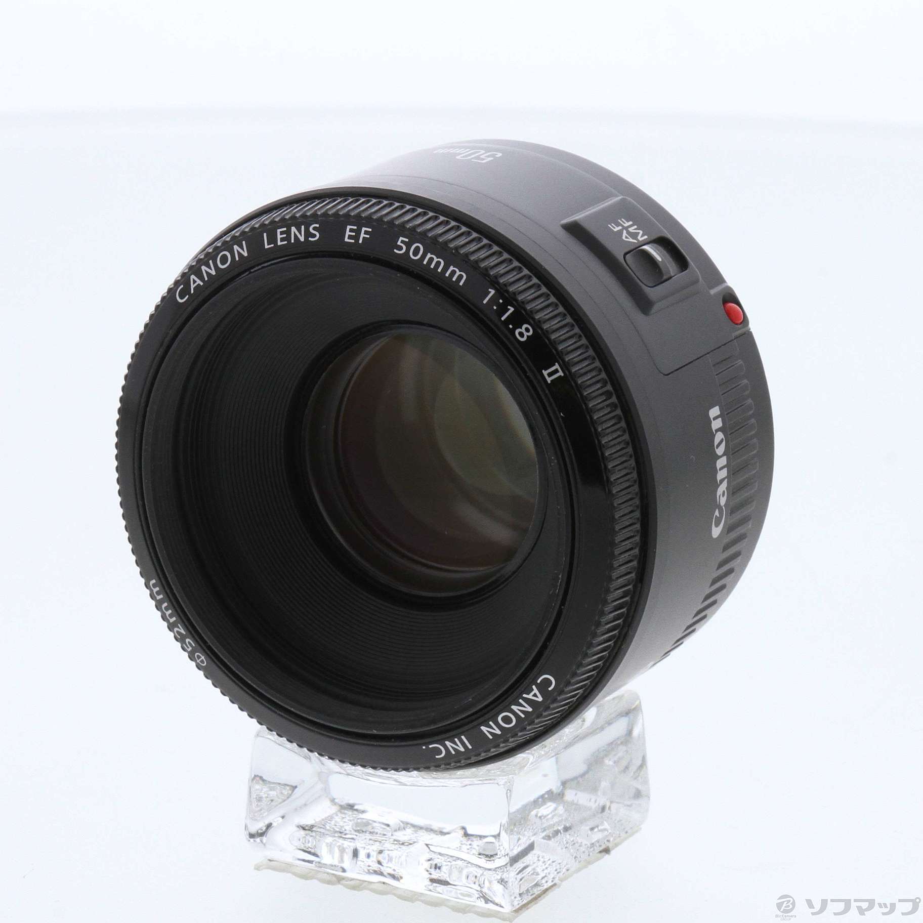 Canon EF50mm F1.8 II レンズフィルター付 単焦点 - レンズ(単焦点)
