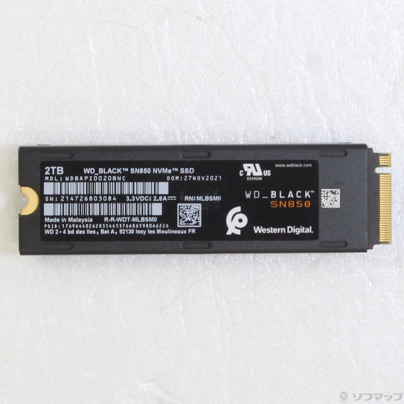 WD_BLACK SN850 NVMe SSD ヒートシンク搭載版 2TB