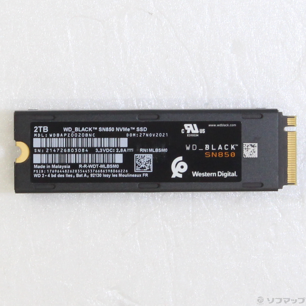 中古】WD_BLACK SN850 NVMe SSD ヒートシンク搭載版 2TB [2133052236597] - リコレ！|ビックカメラグループ  ソフマップの中古通販サイト