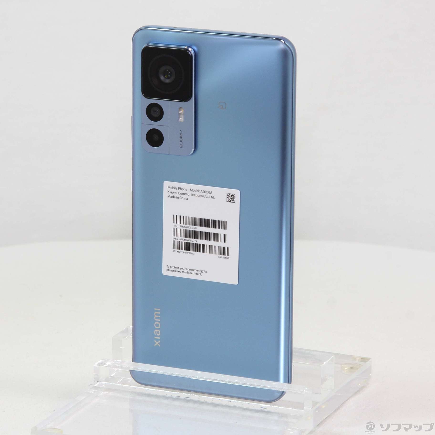 中古】Xiaomi 12T Pro 256GB ブルー XMSAD1 SoftBank [2133052243854